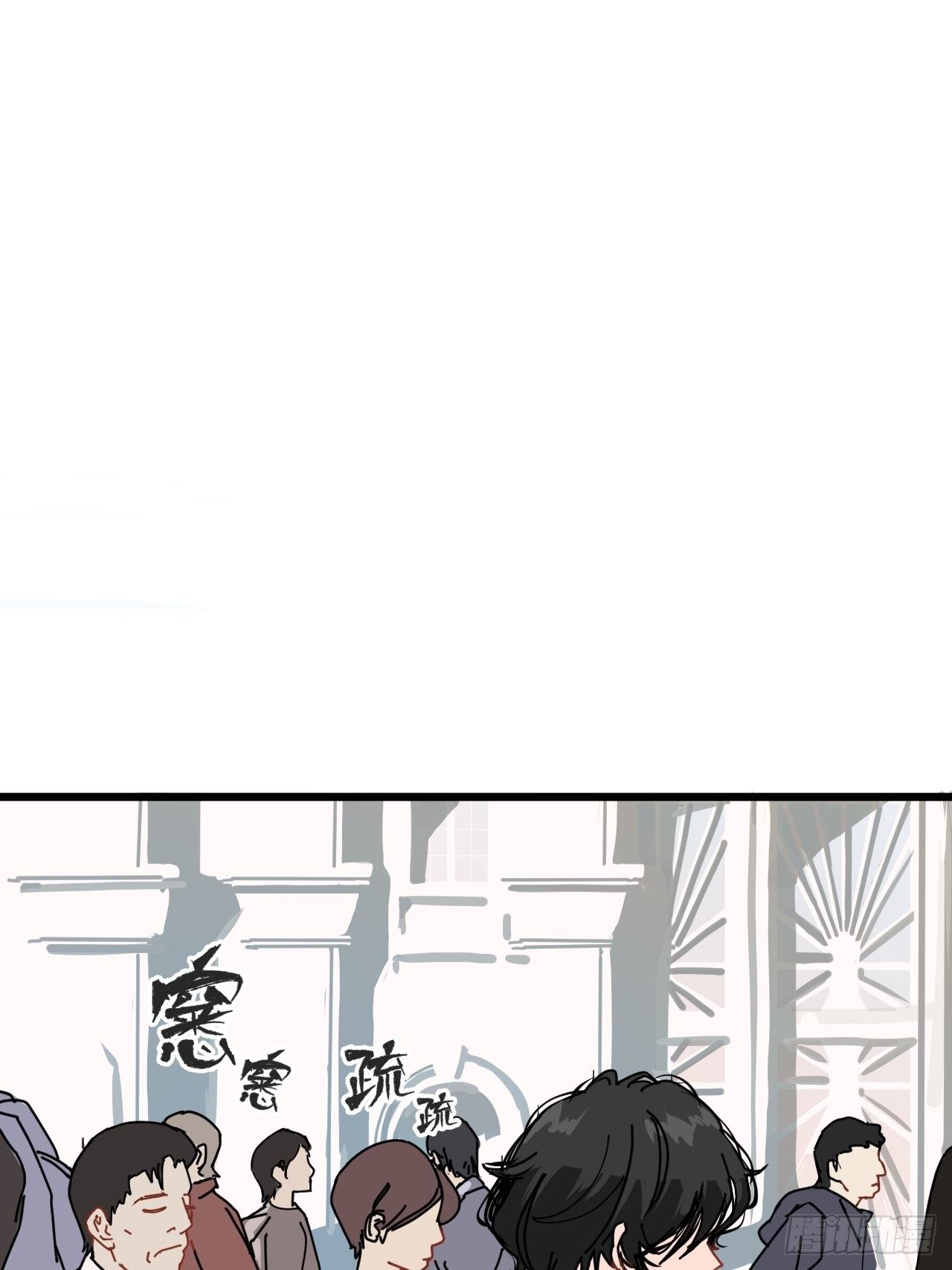 第一话 小亮与Tiger（上）43