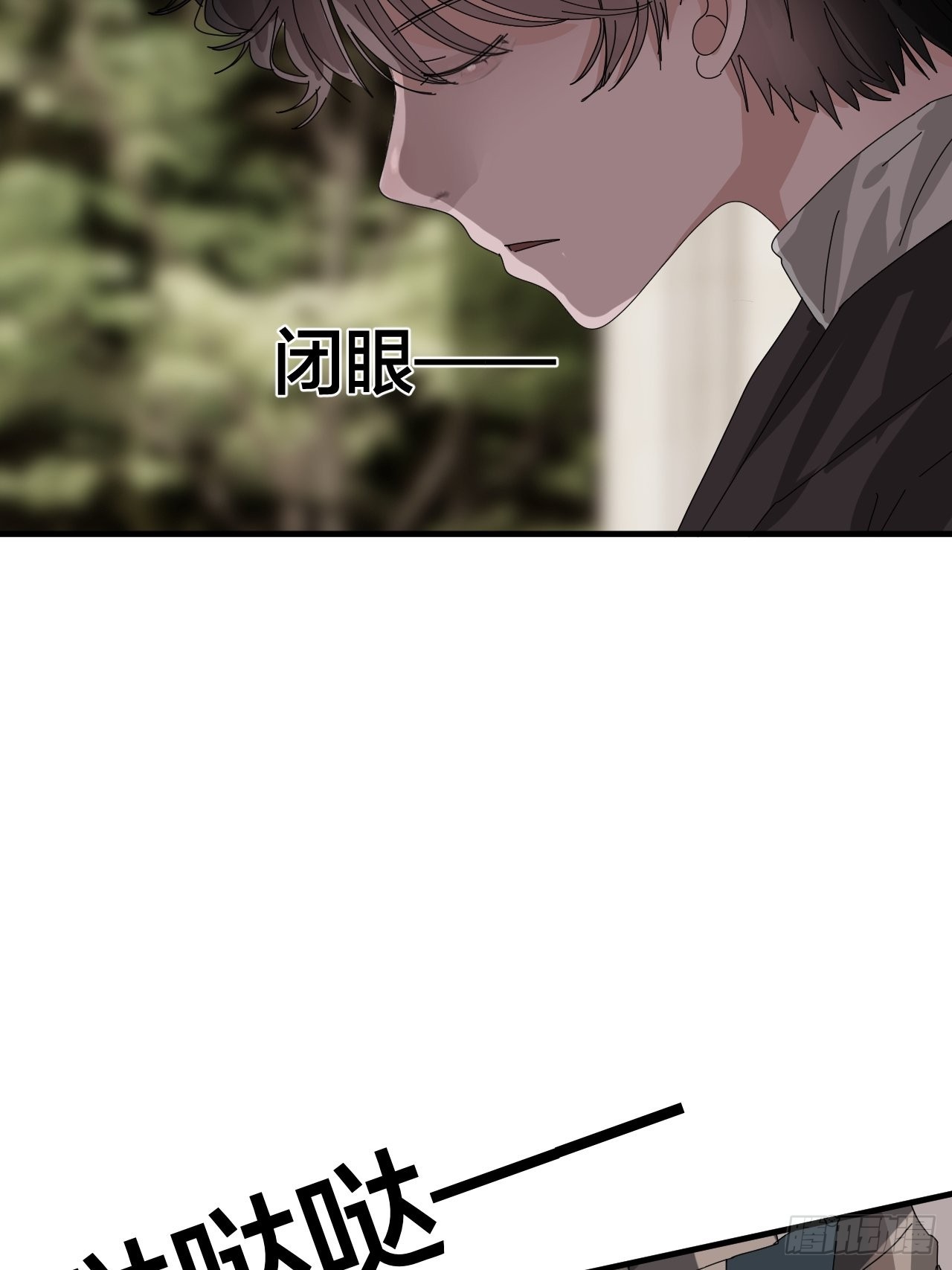 第五十六话 斗10
