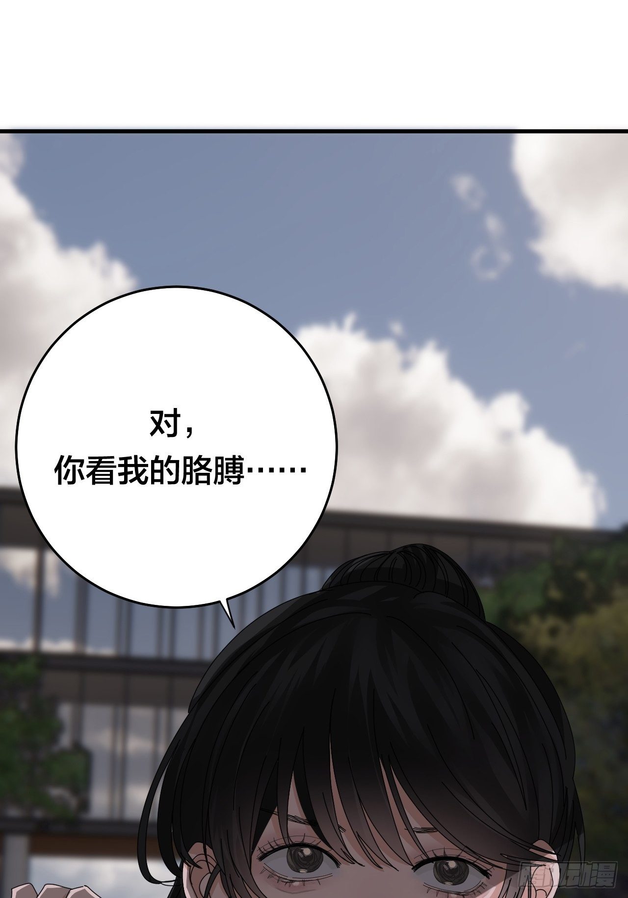第三十话 复活17