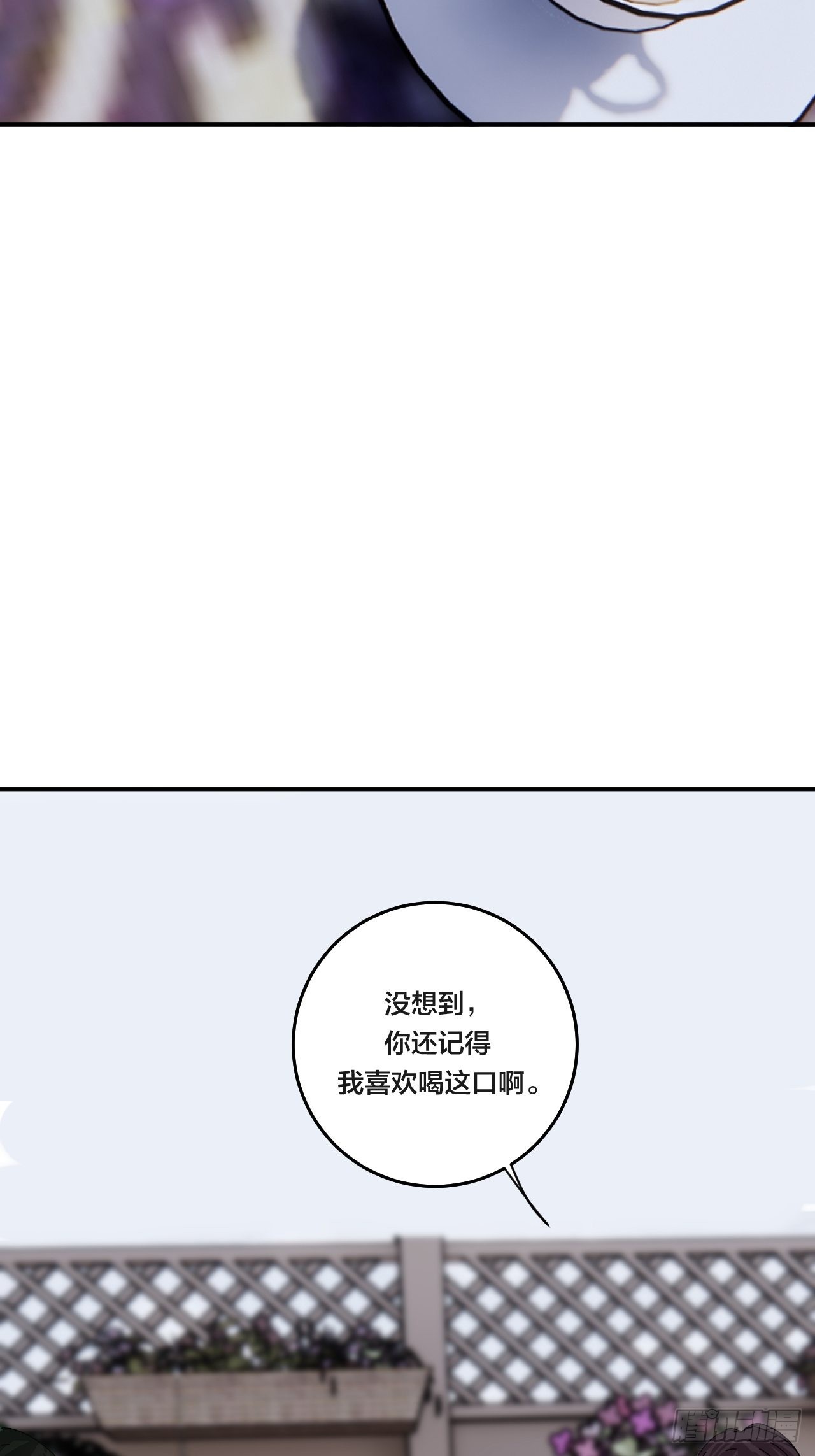 第六十话 故友32