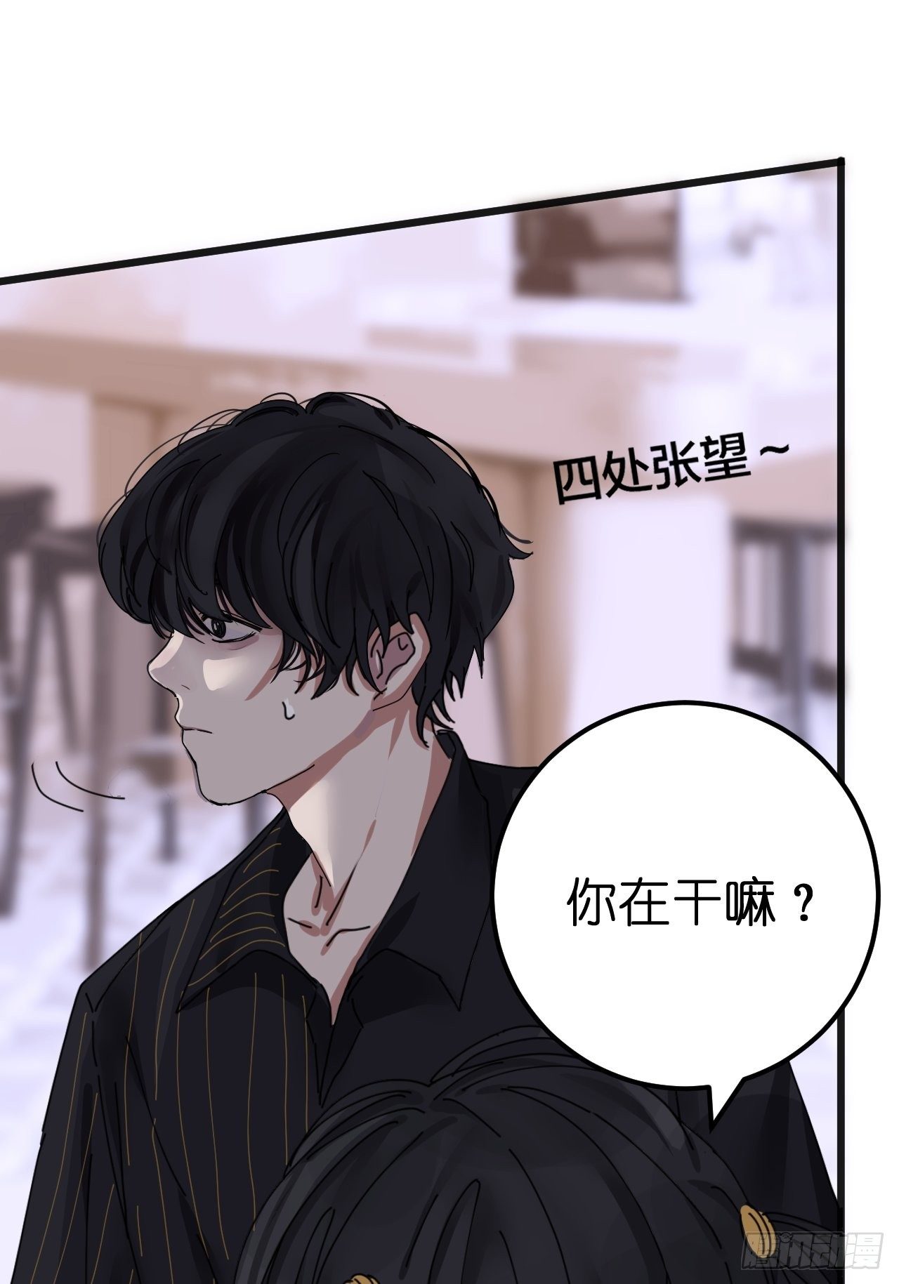 第六话 柯心然的生日66