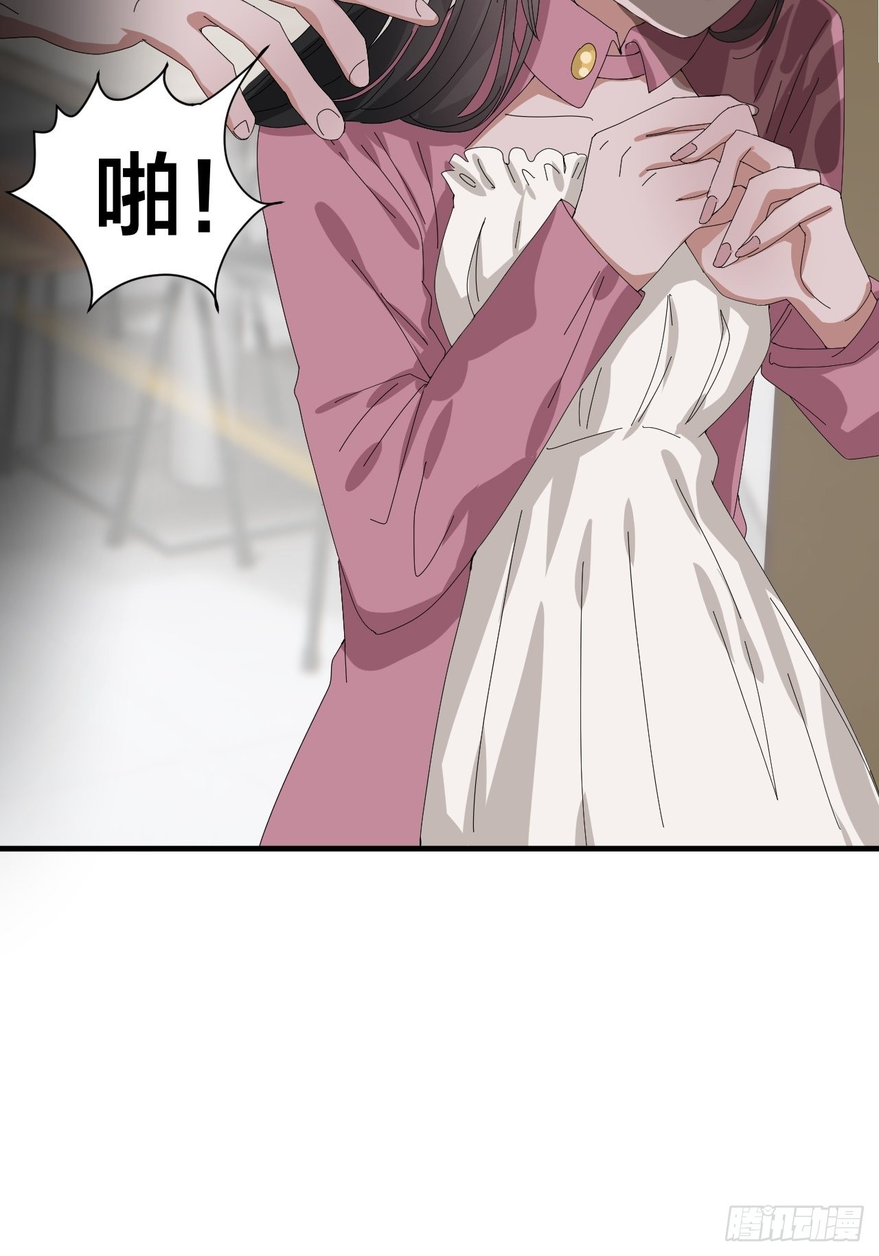 第四十七话 探索记忆6