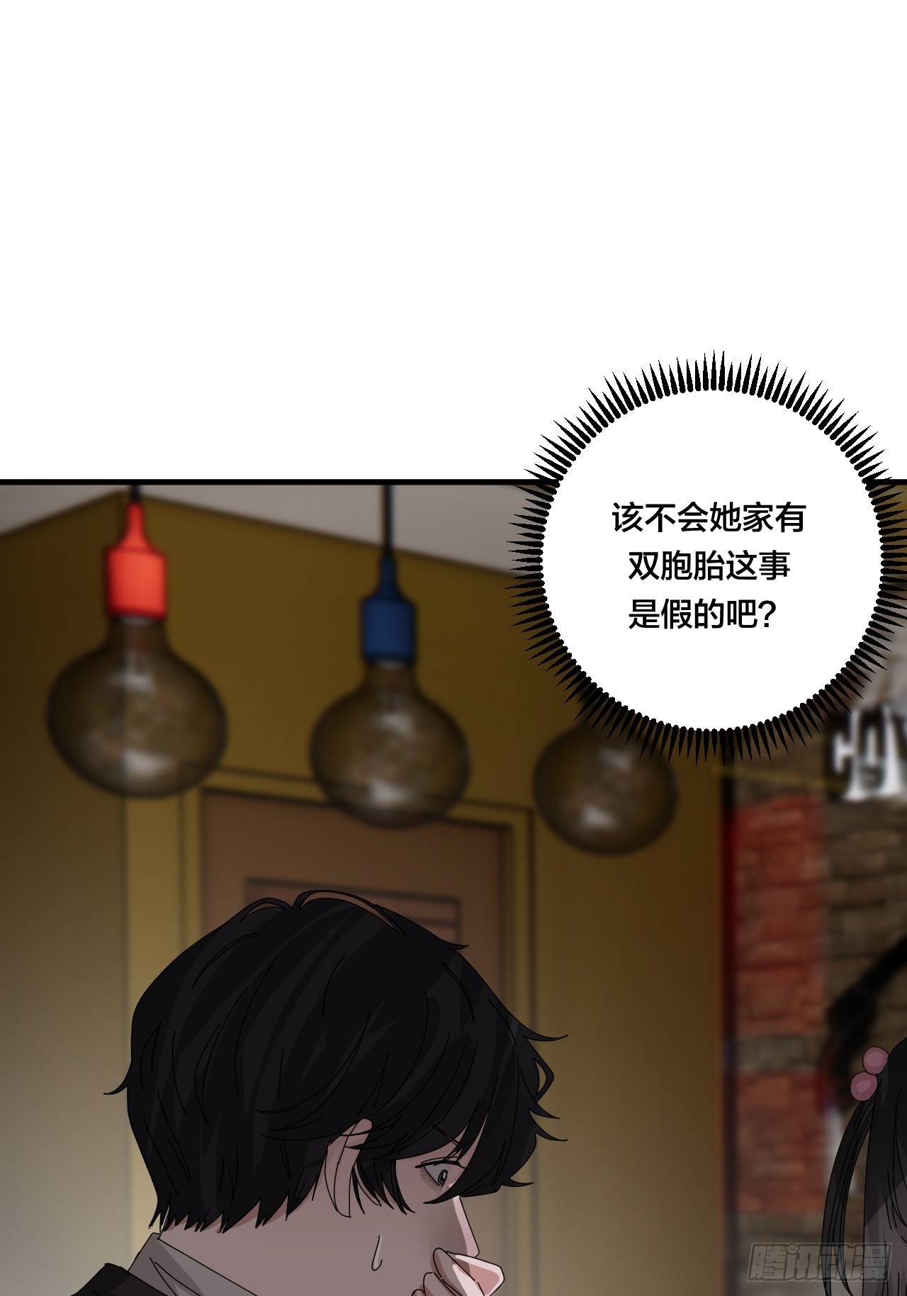 第四十九话 接受一切33