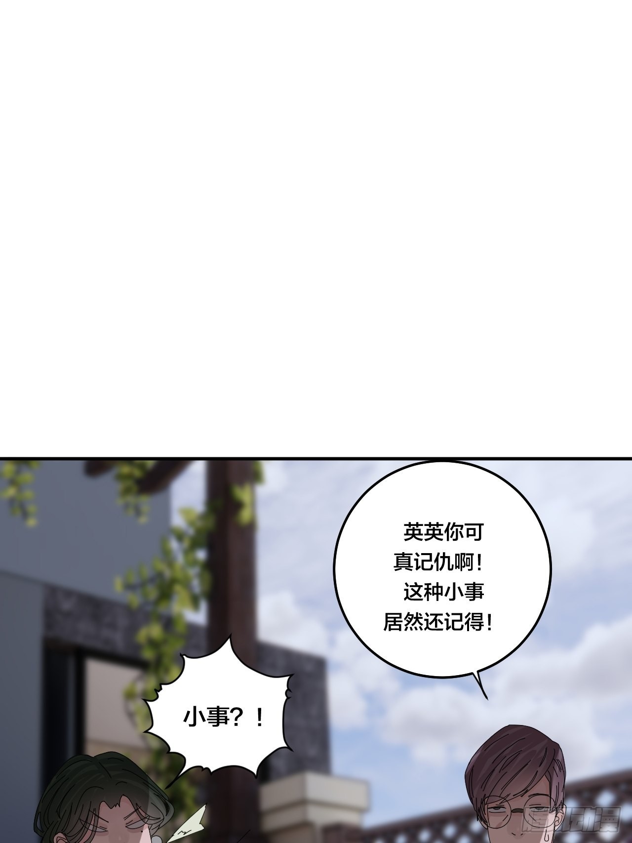 第六十话 故友39