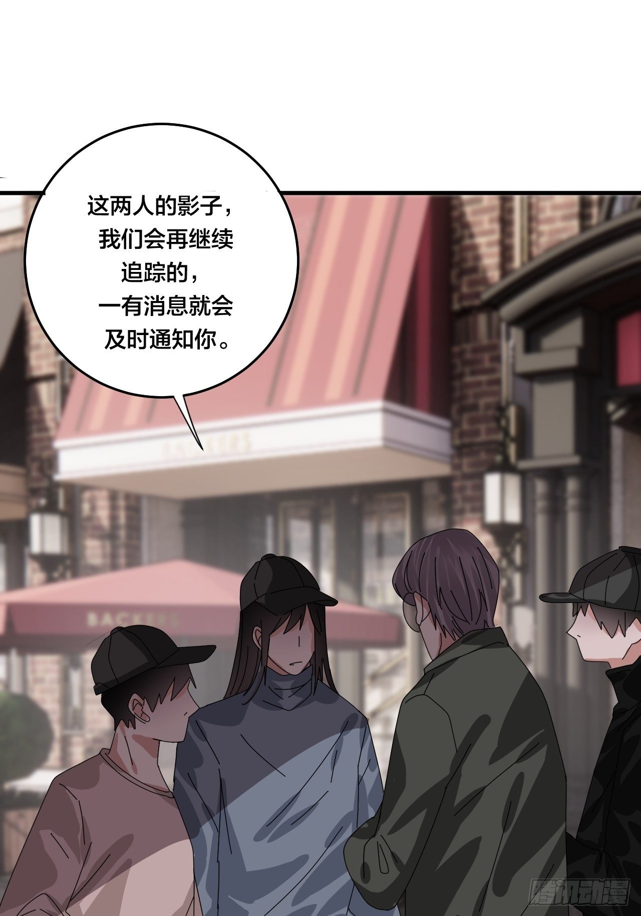 第四十五话 搜寻63