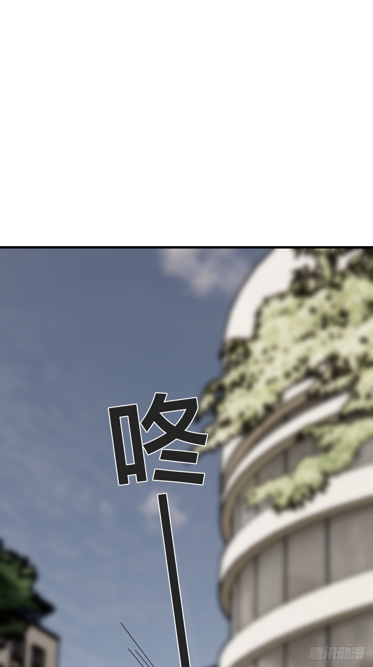 第五十九话 被抓6