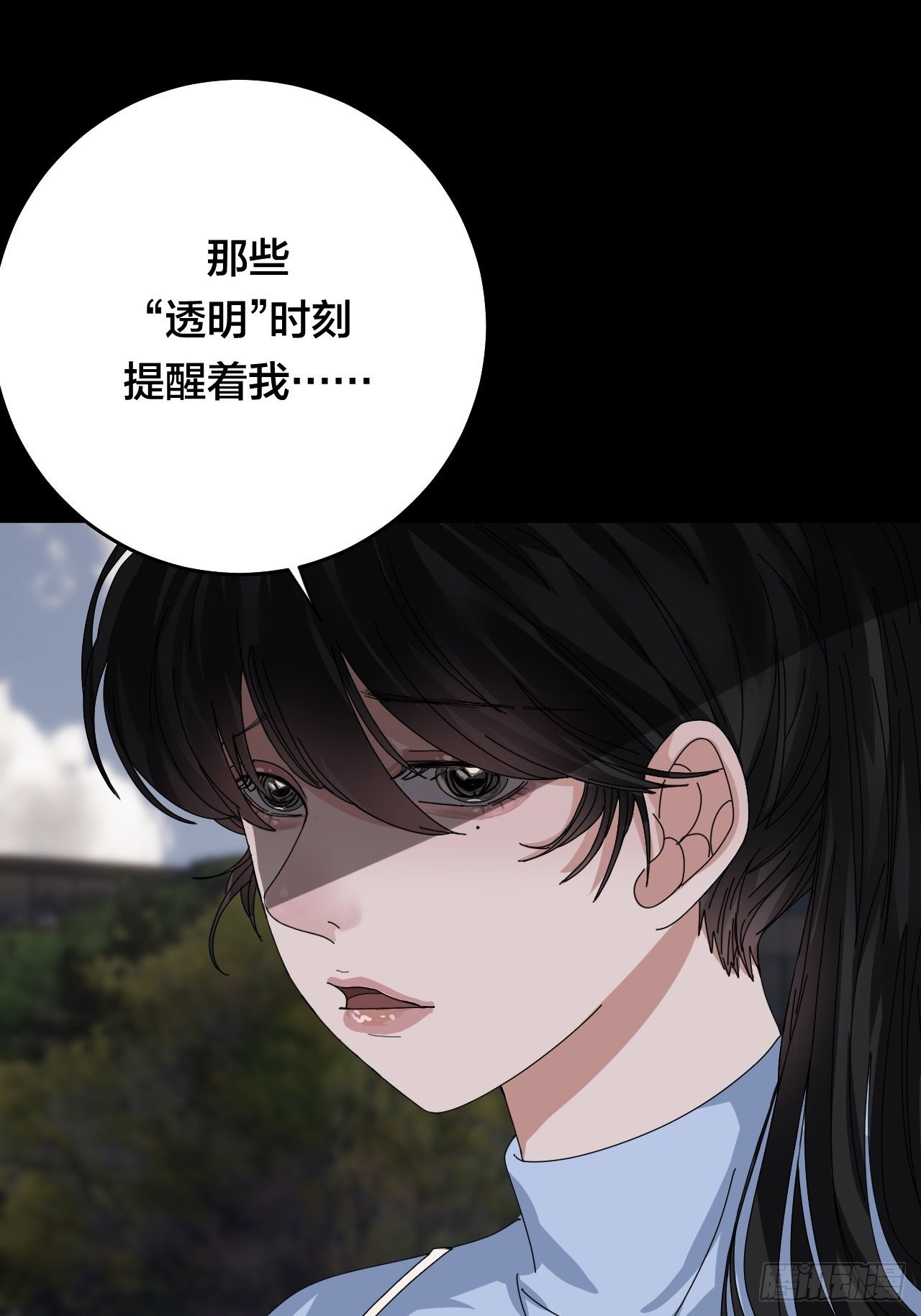 第三十话 复活24
