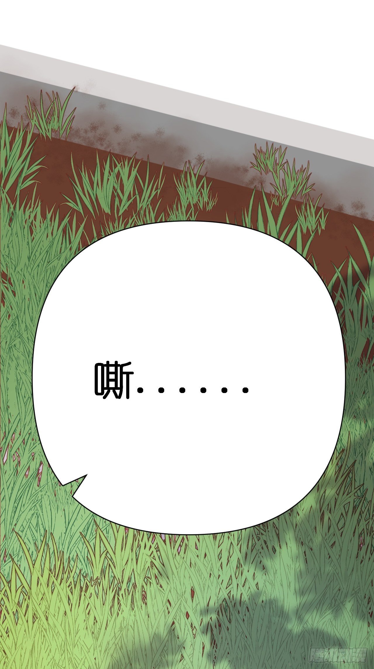 第三话 初遇47