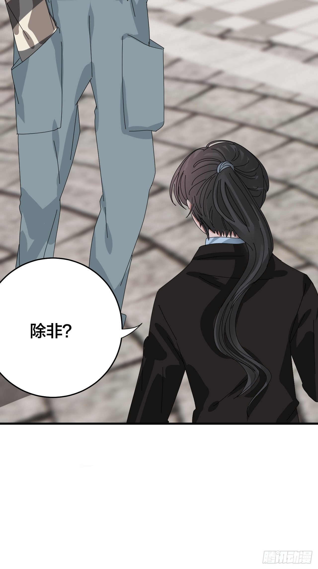 第四十二话 於本尊30