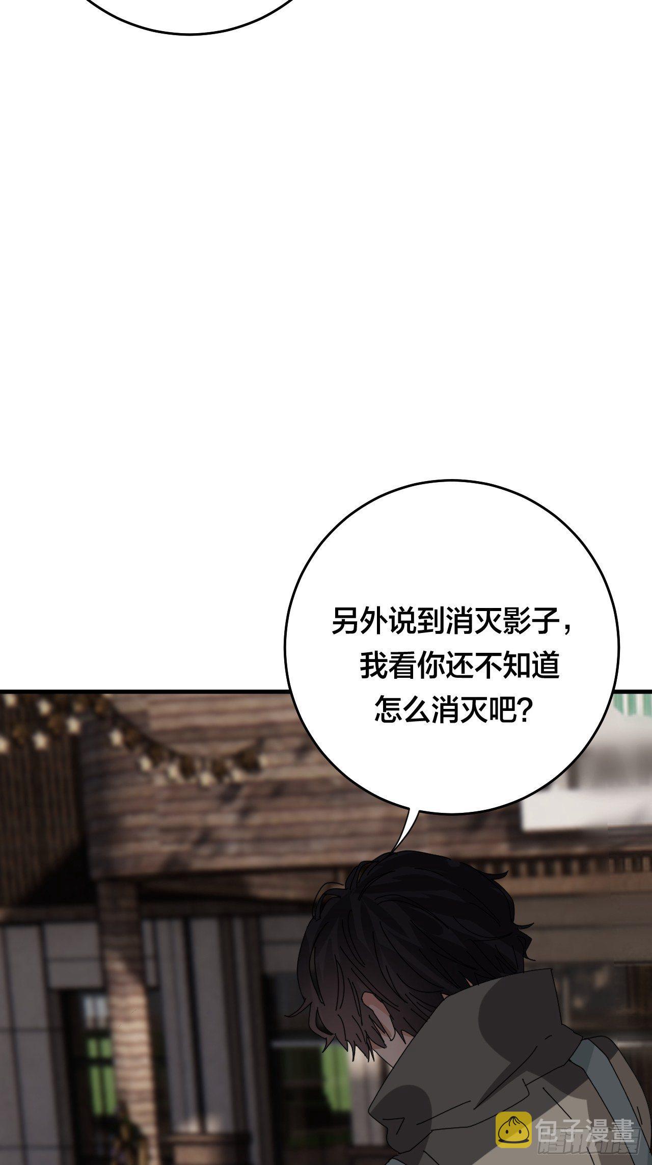 第四十二话 於本尊63