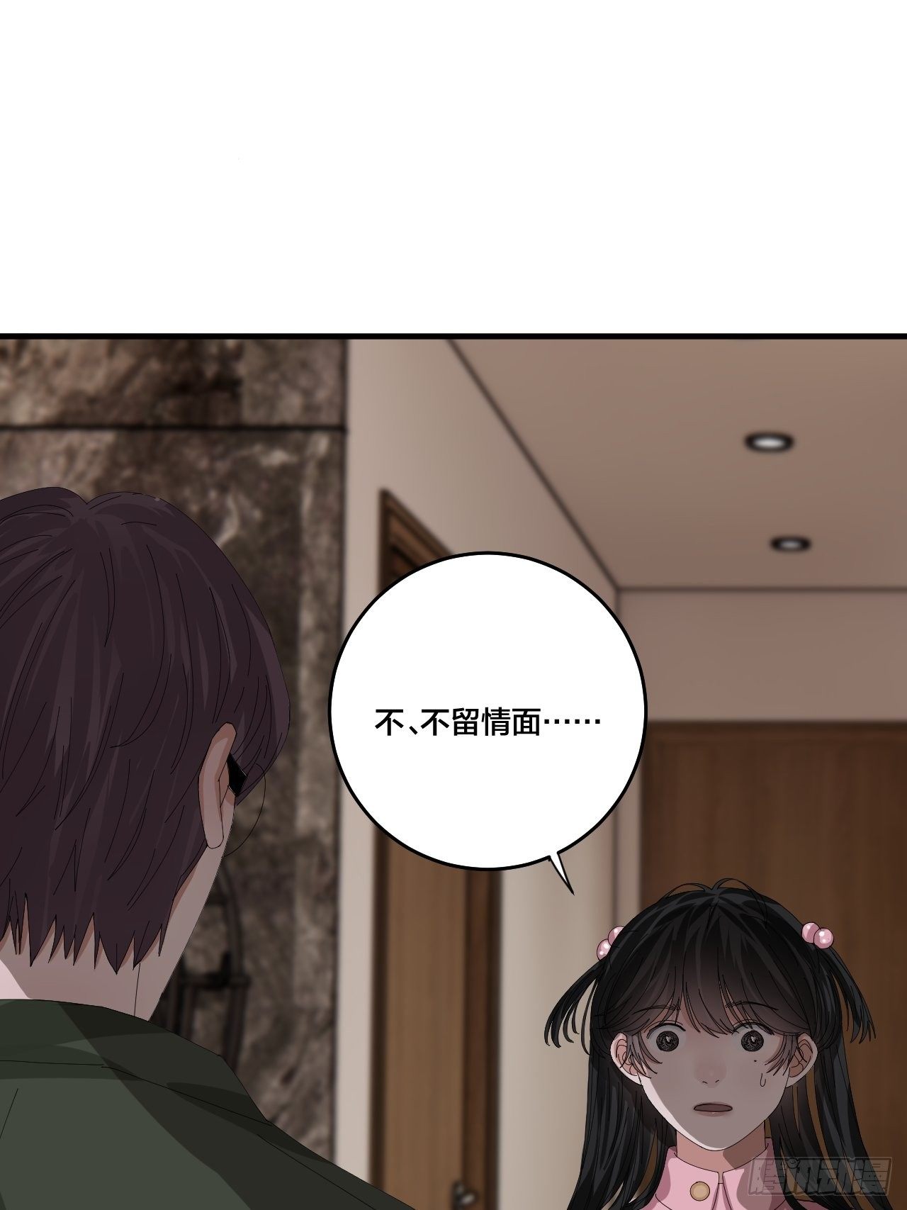 第三十八话 赴约21