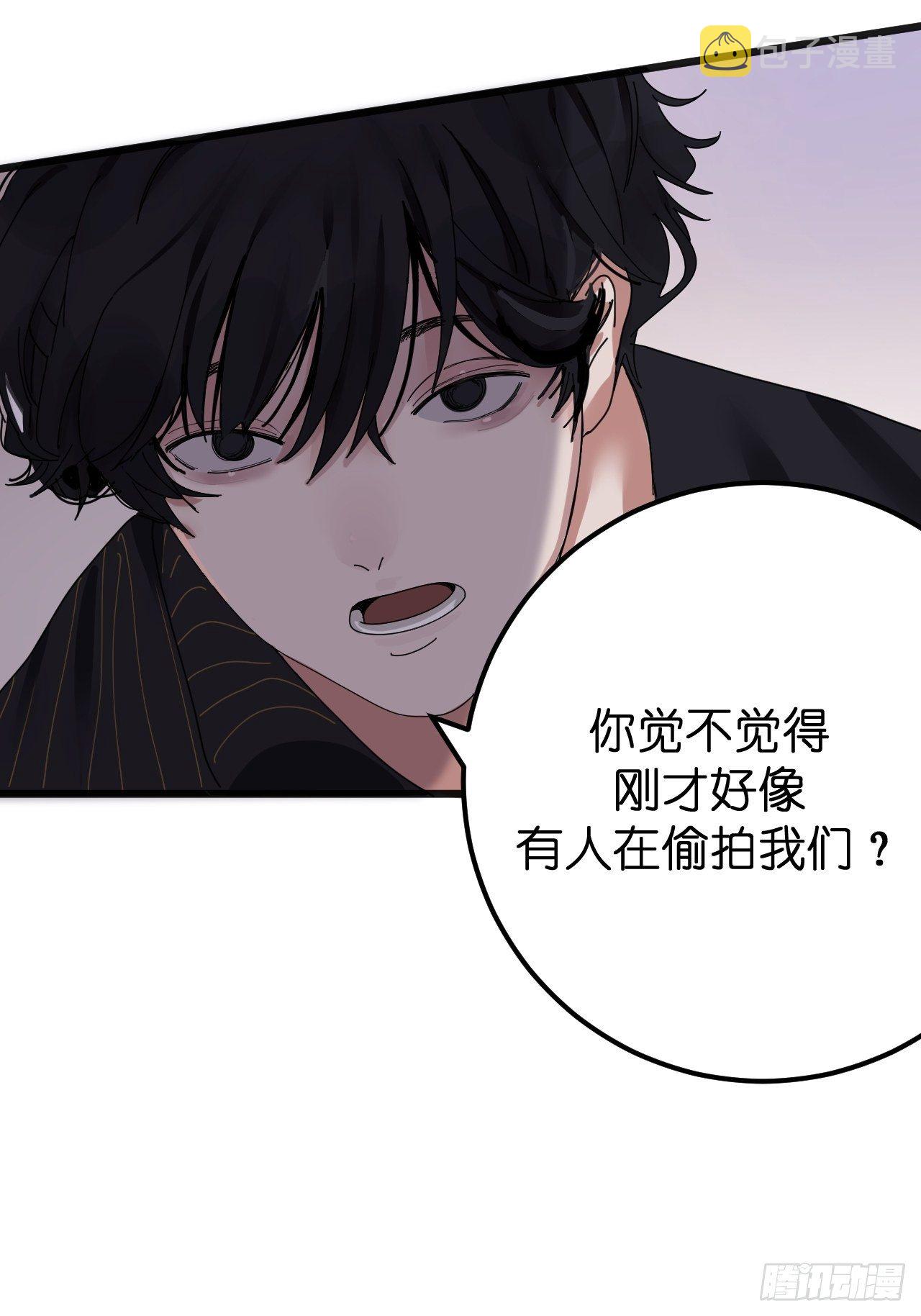 第六话 柯心然的生日68
