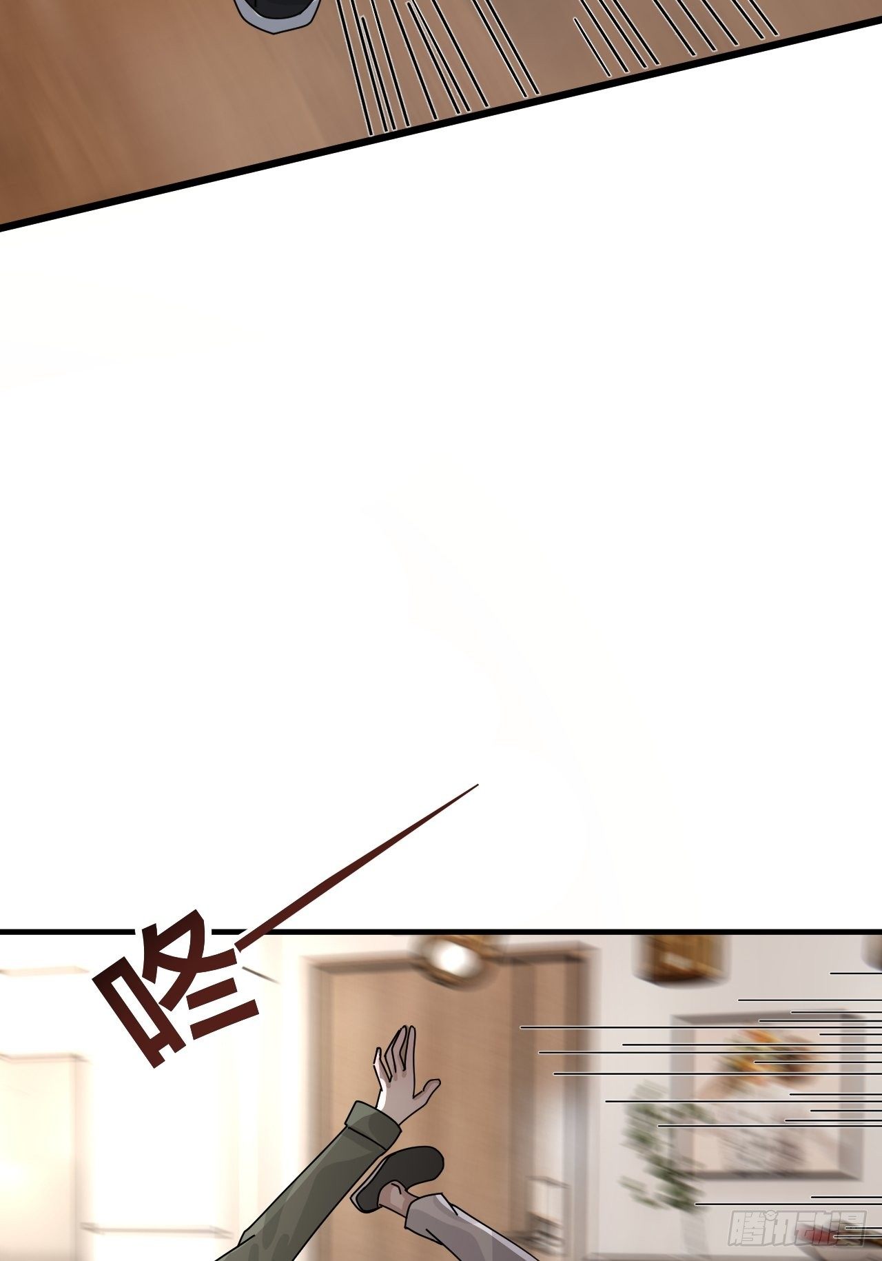 第三十四话 反扑15