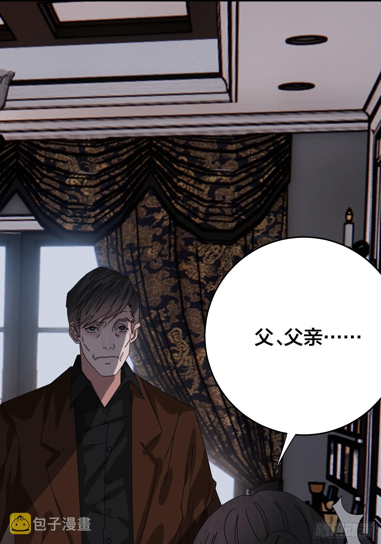 第四十八话 角色13