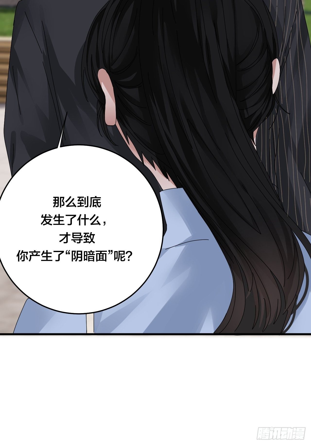 第三十话 复活28