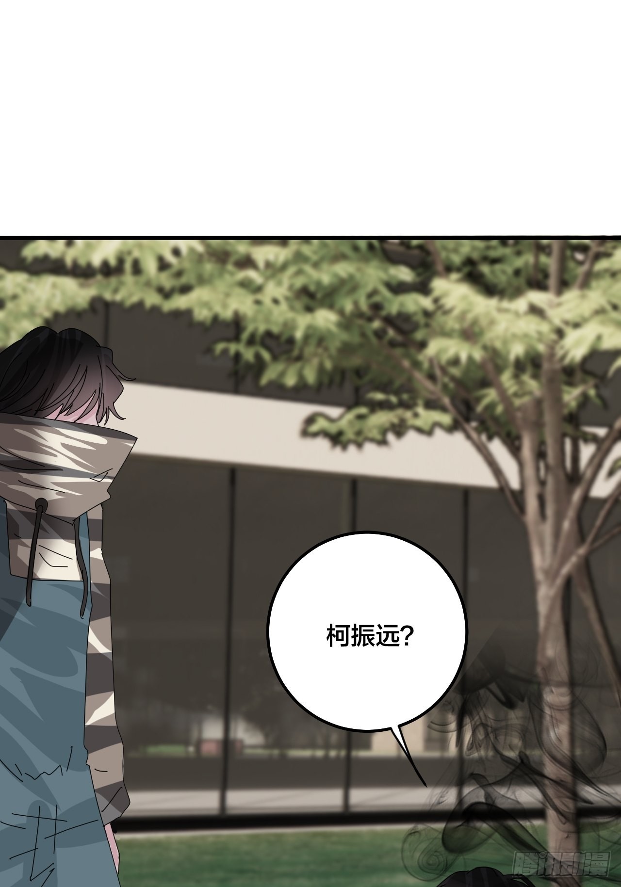 第五十六话 斗59