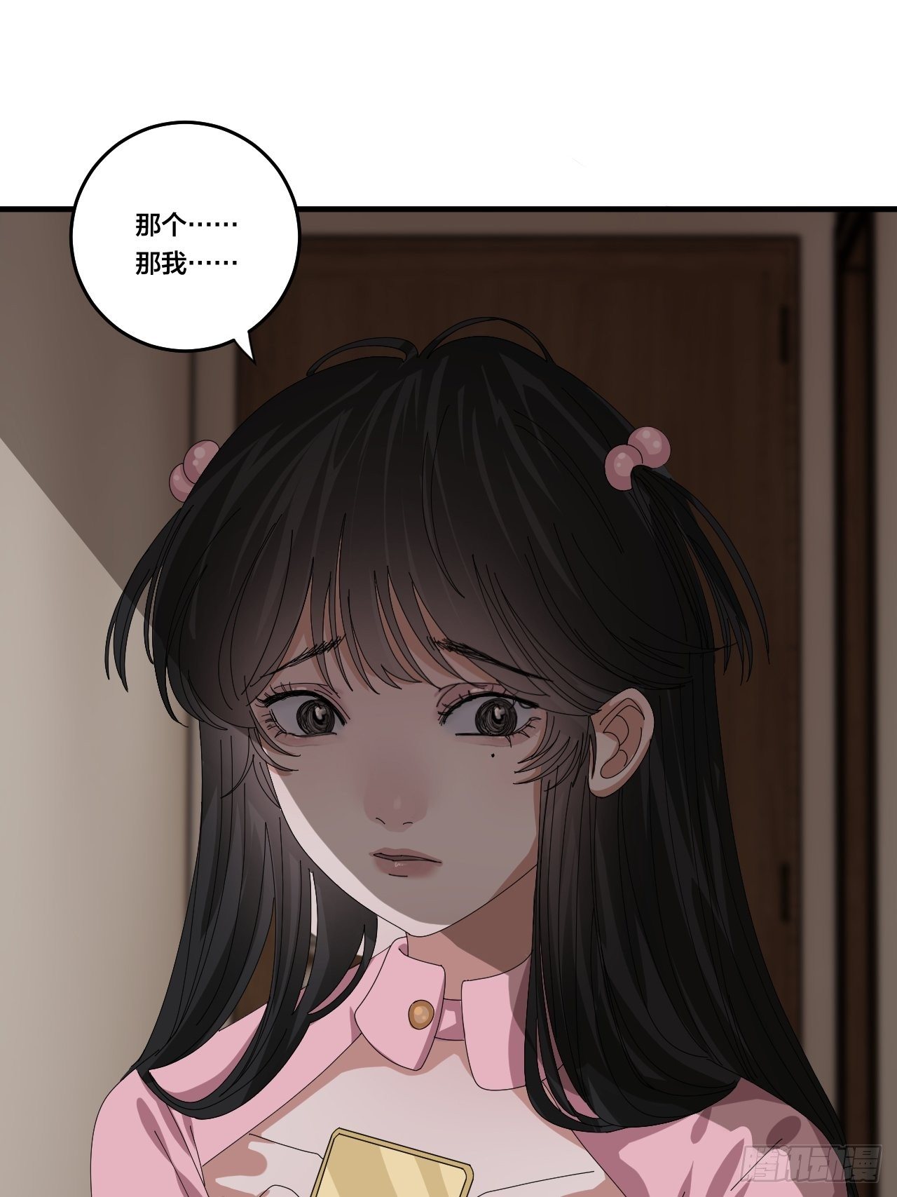 第三十八话 赴约12