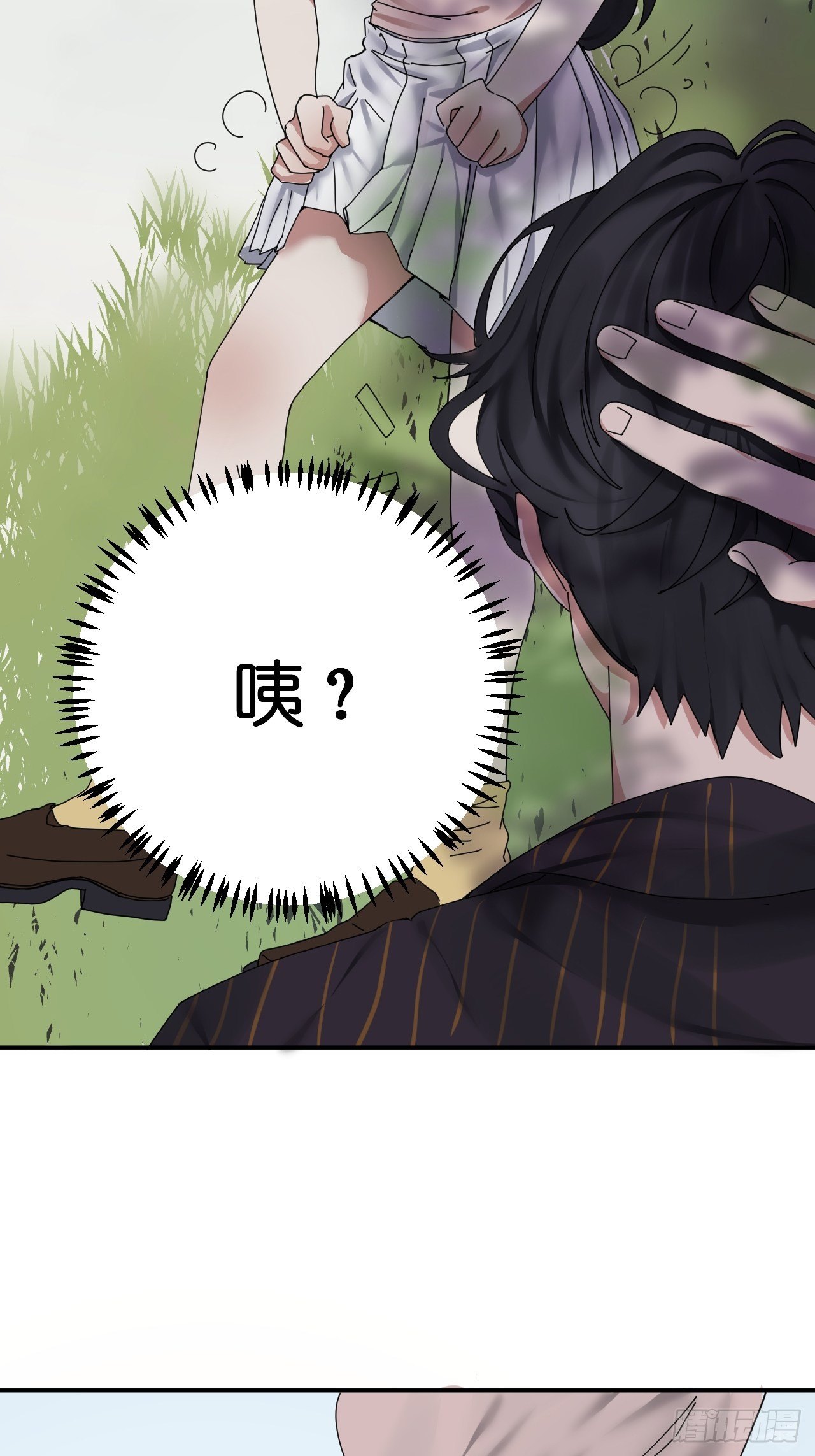 第三话 初遇56