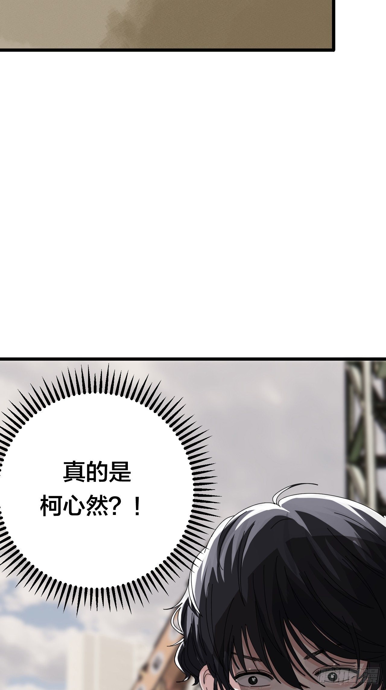 第二十四话 白洁消失77