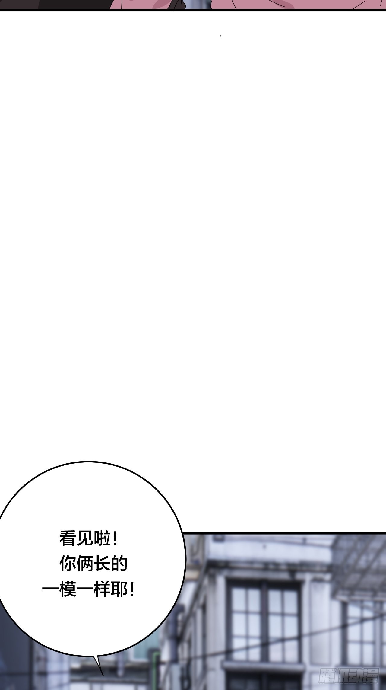 第五十一话 计划前奏8