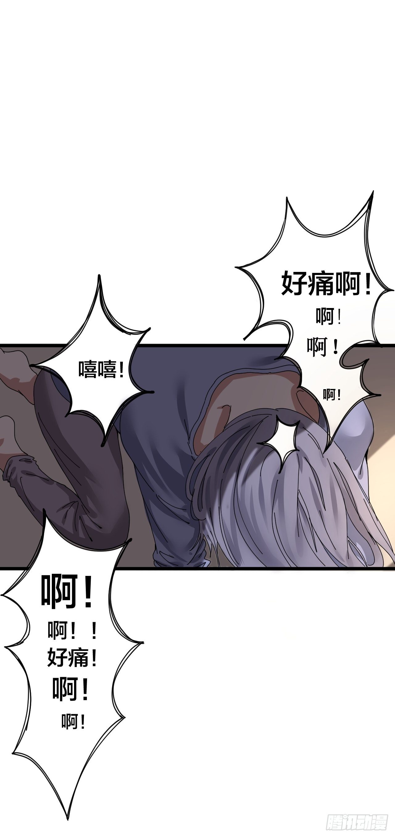 第七话 走廊里的女生22