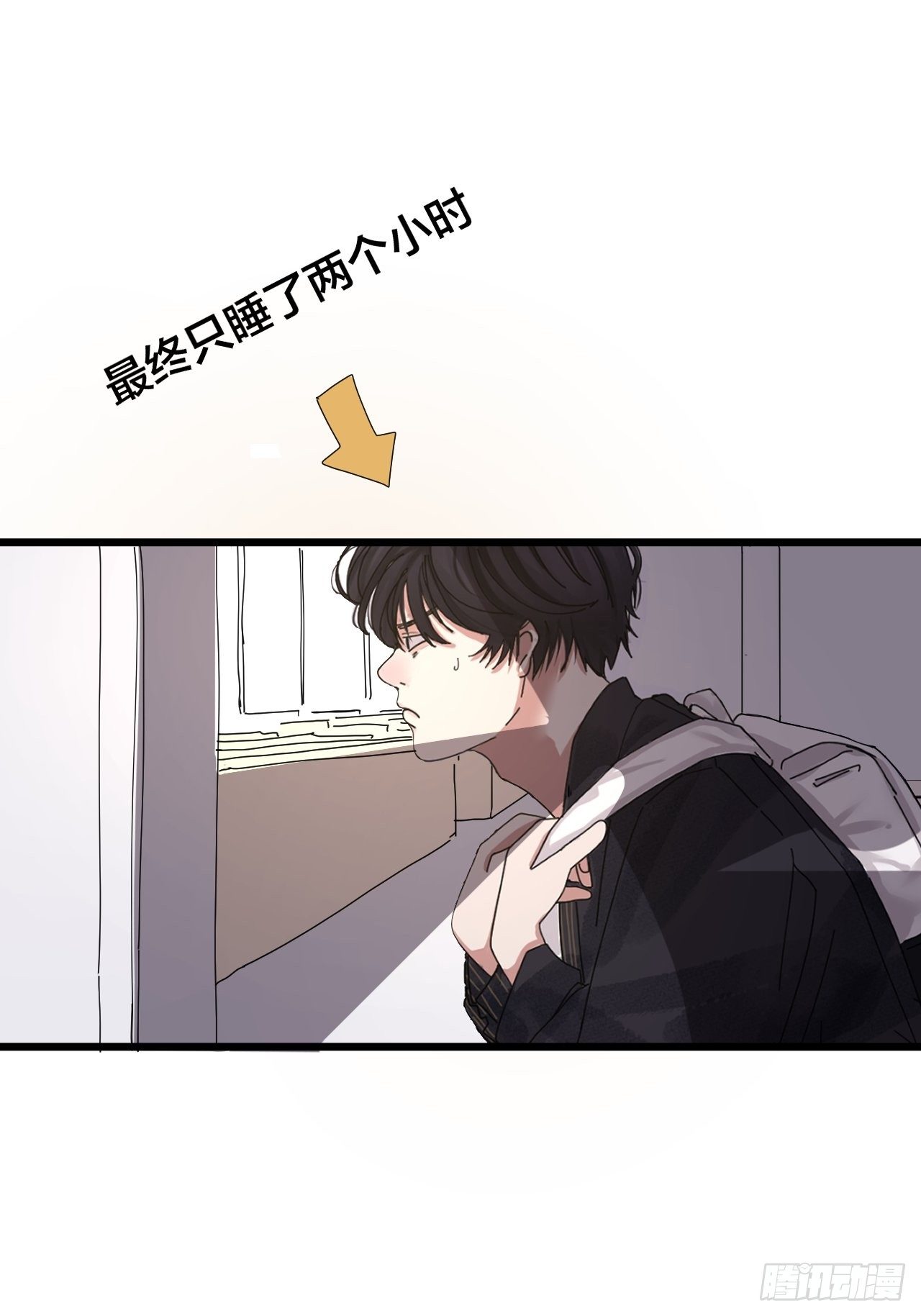 第七话 走廊里的女生11