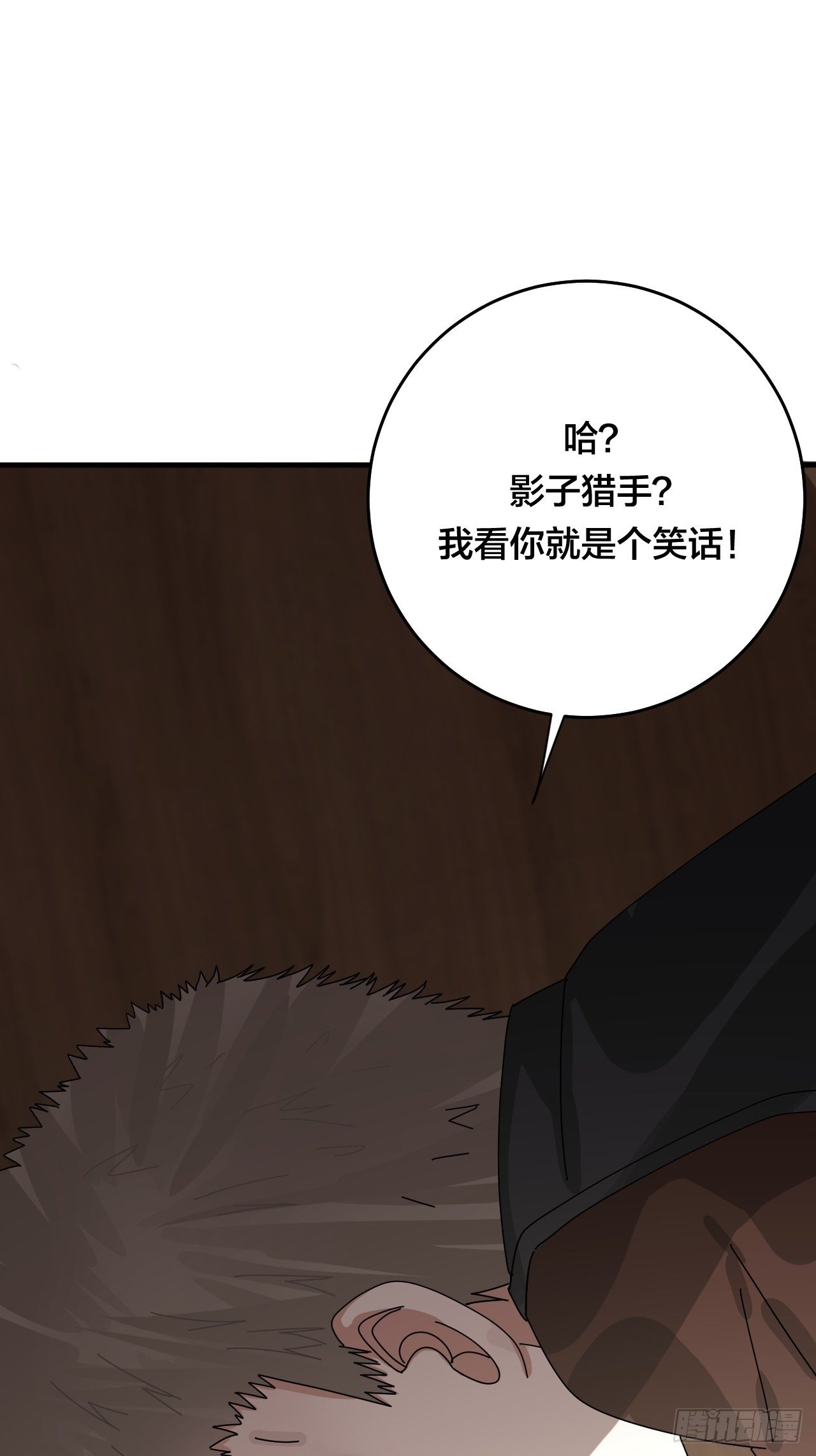 第三十四话 反扑67