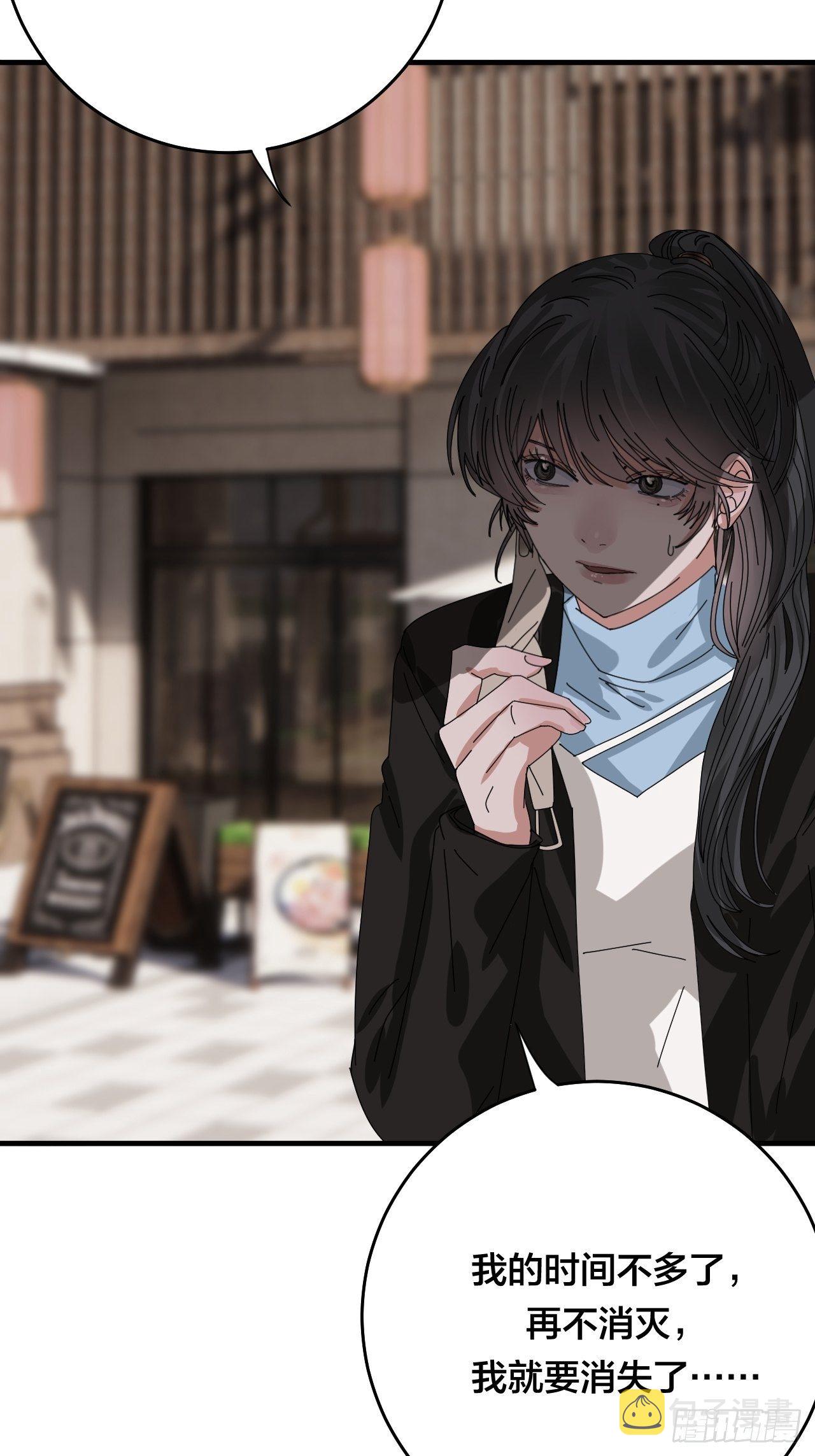 第四十二话 於本尊39