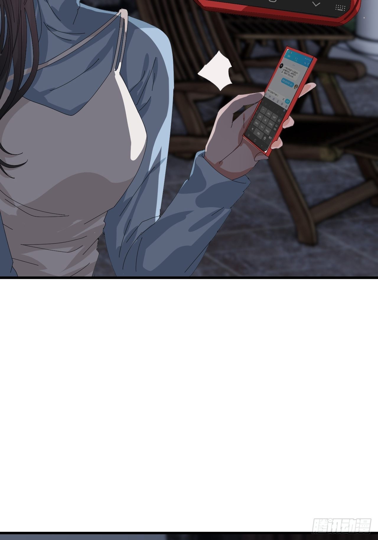 第四十八话 角色5