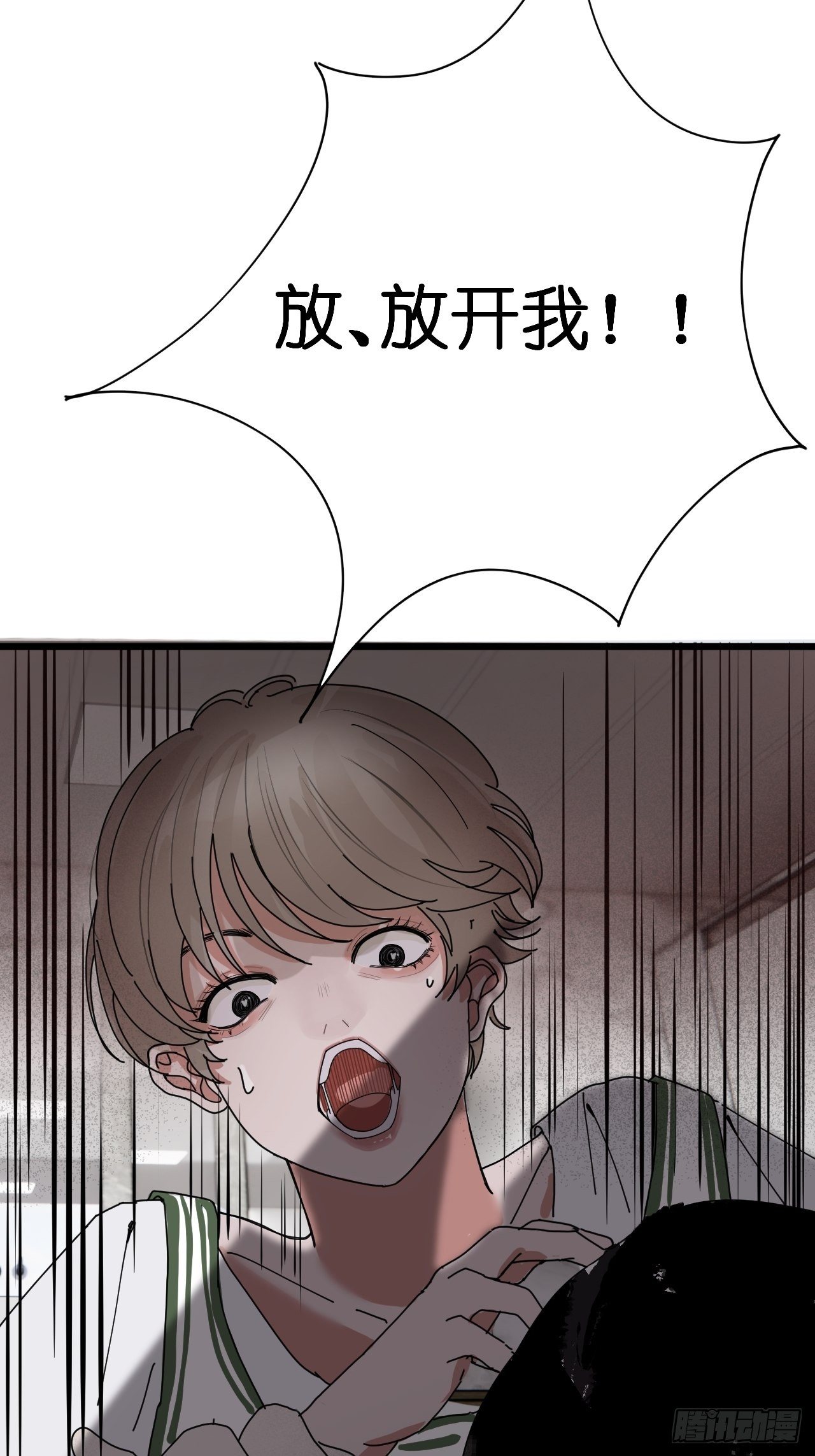 第九话 危险逼近57