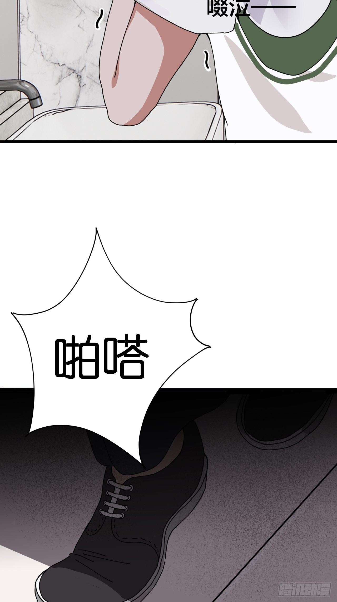 第九话 危险逼近48
