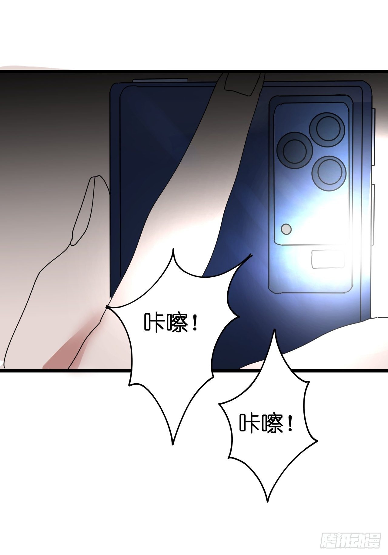 第六话 柯心然的生日63
