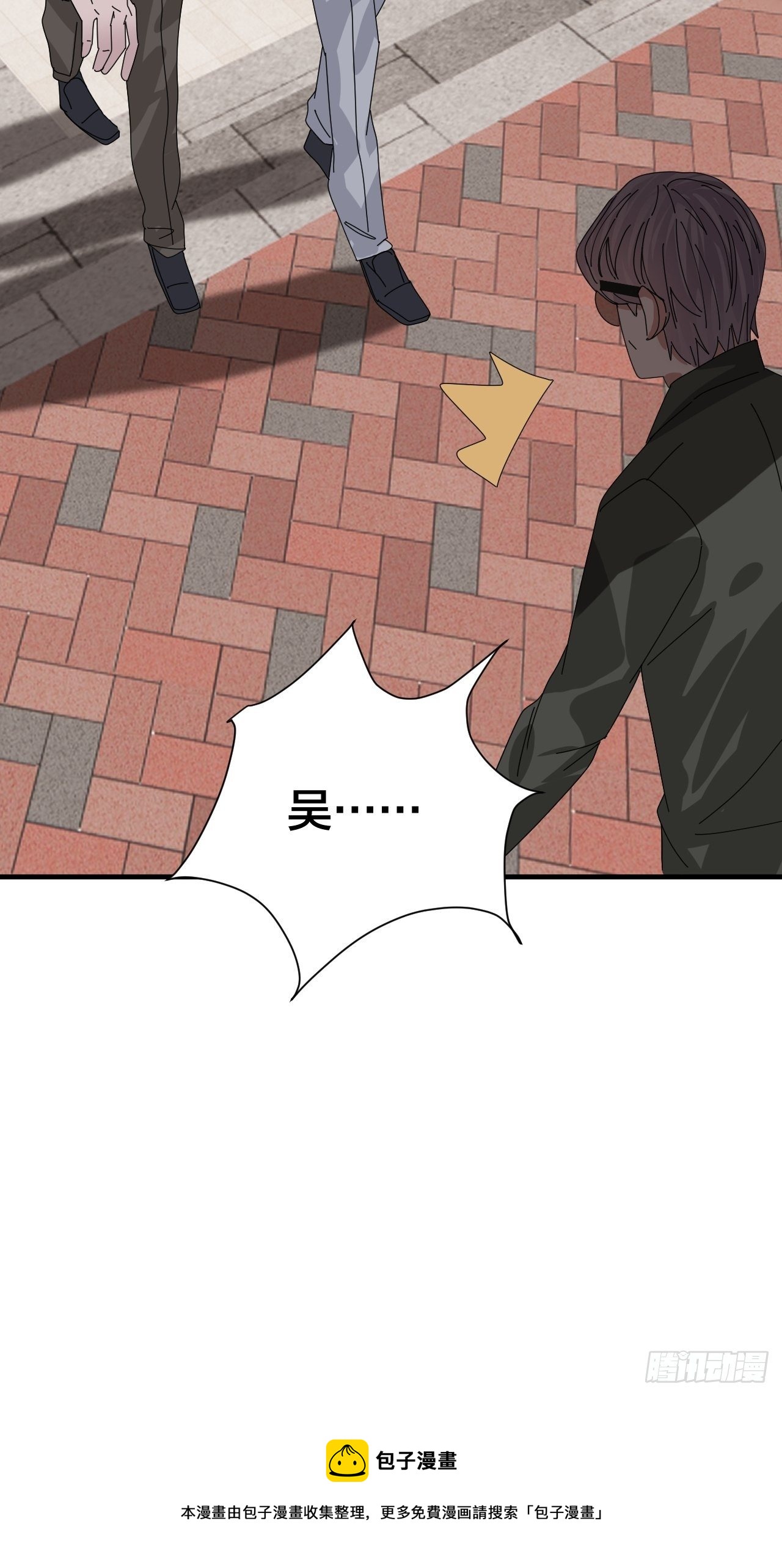 第四十五话 搜寻72