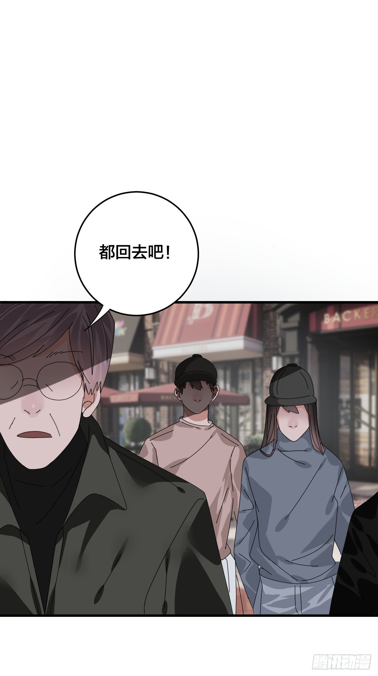 第四十五话 搜寻67