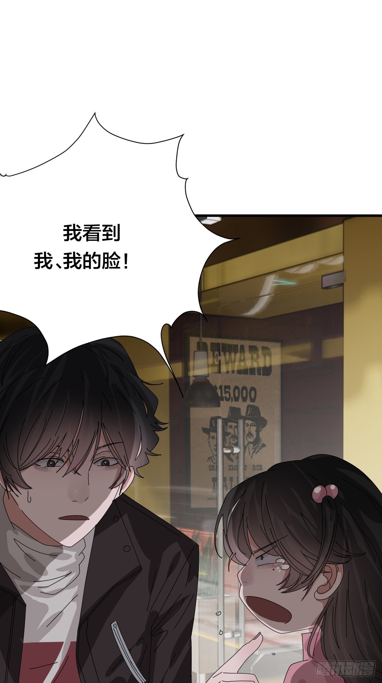 第四十九话 接受一切11
