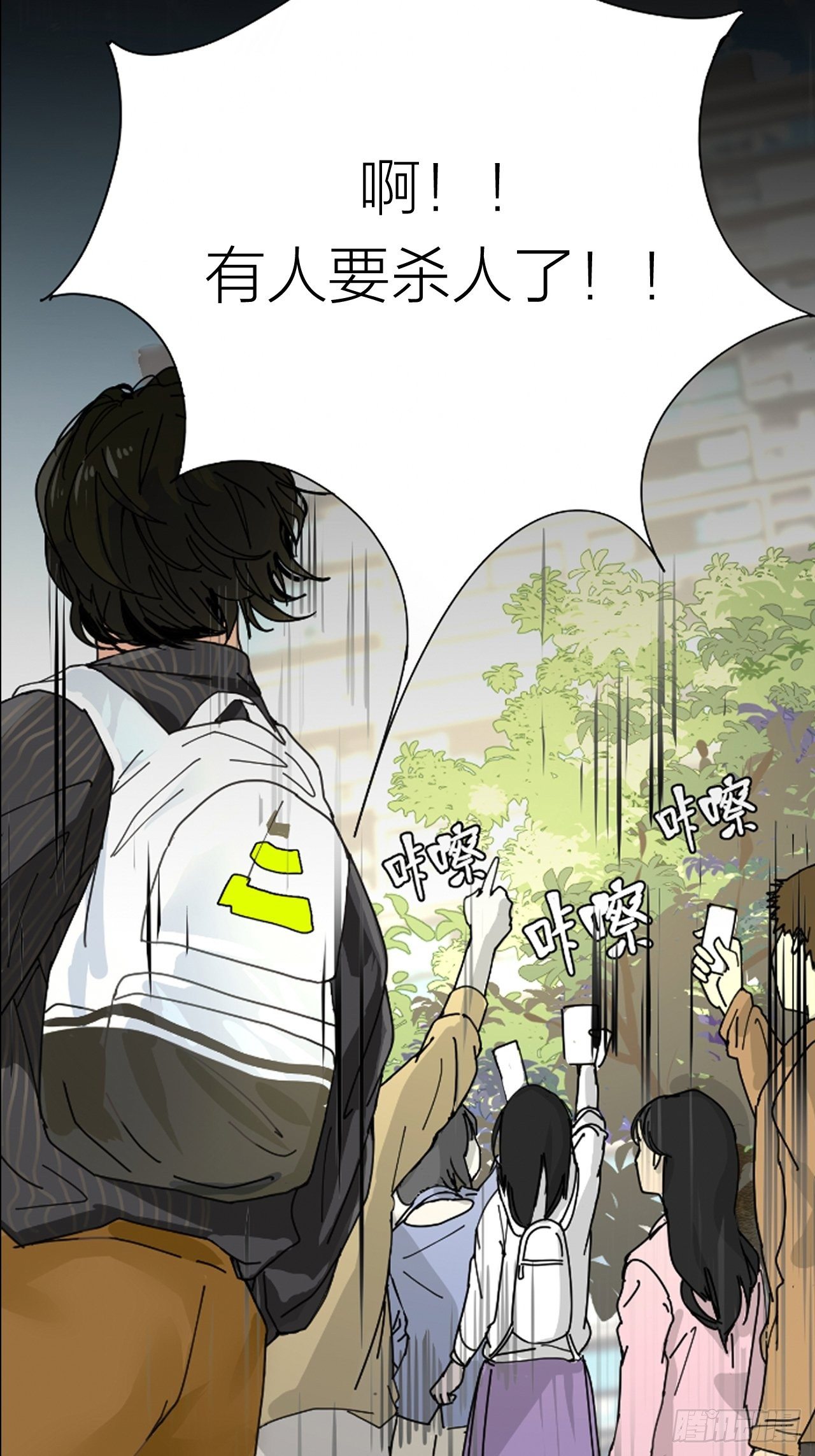 5-序章1