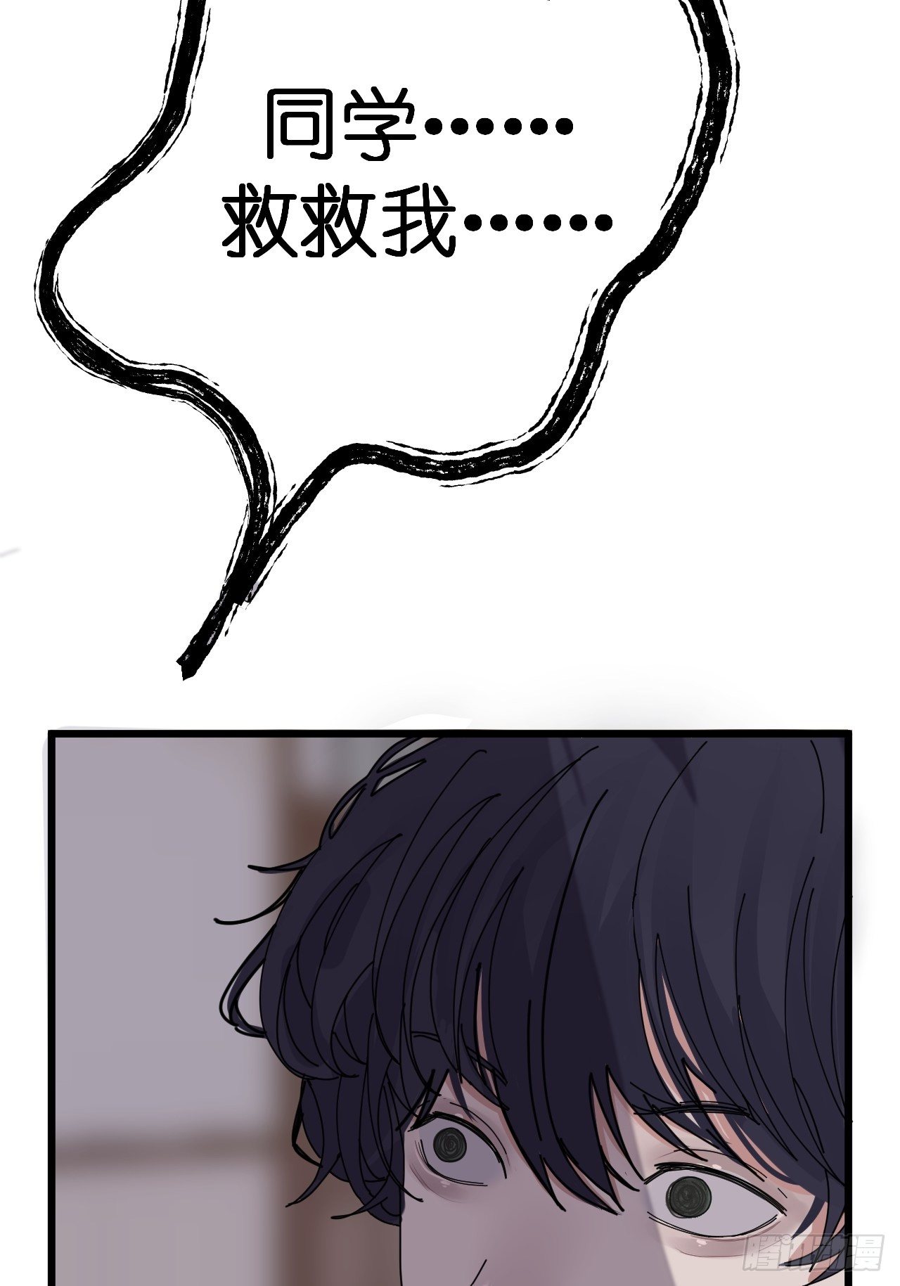 第七话 走廊里的女生30
