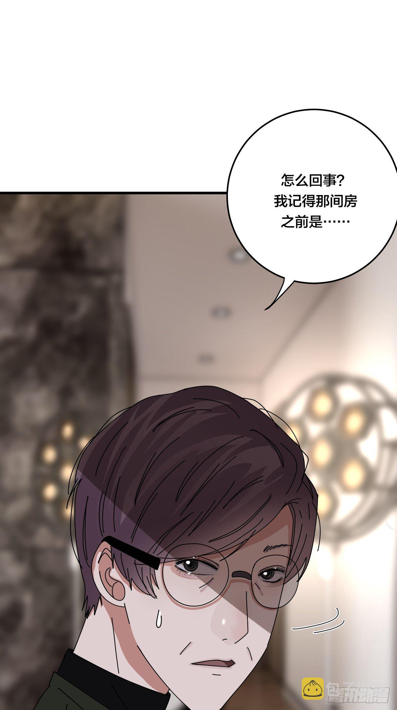 第三十四话 反扑7