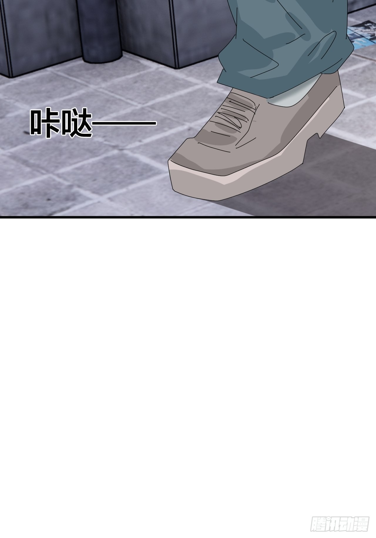 第五十二话 绕路57