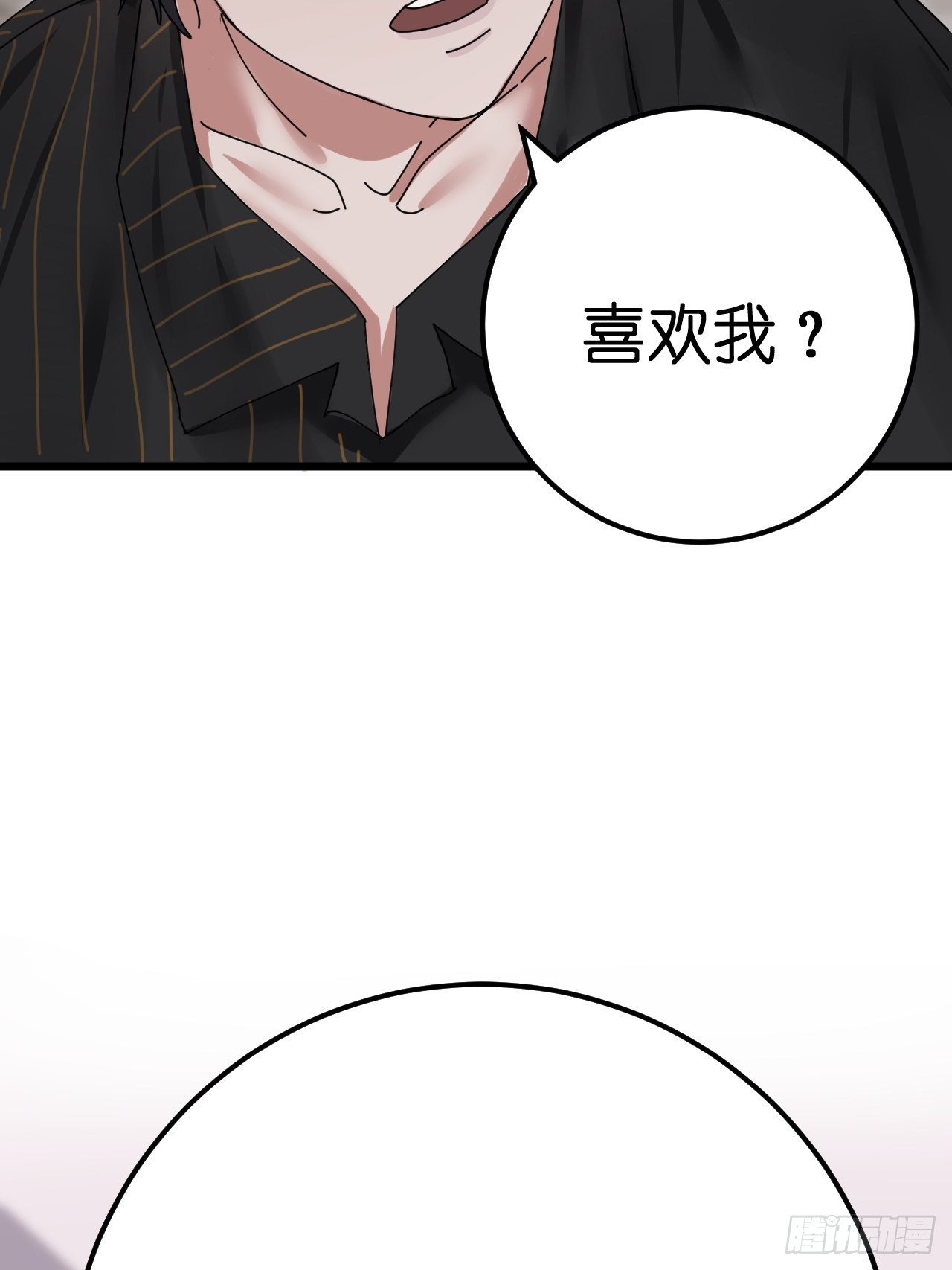第六话 柯心然的生日35