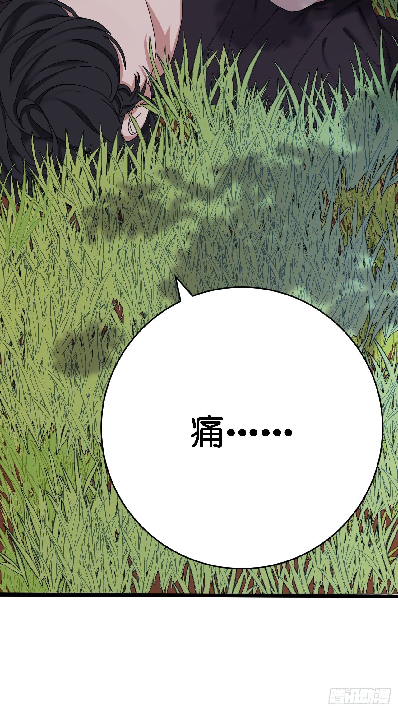 第三话 初遇49