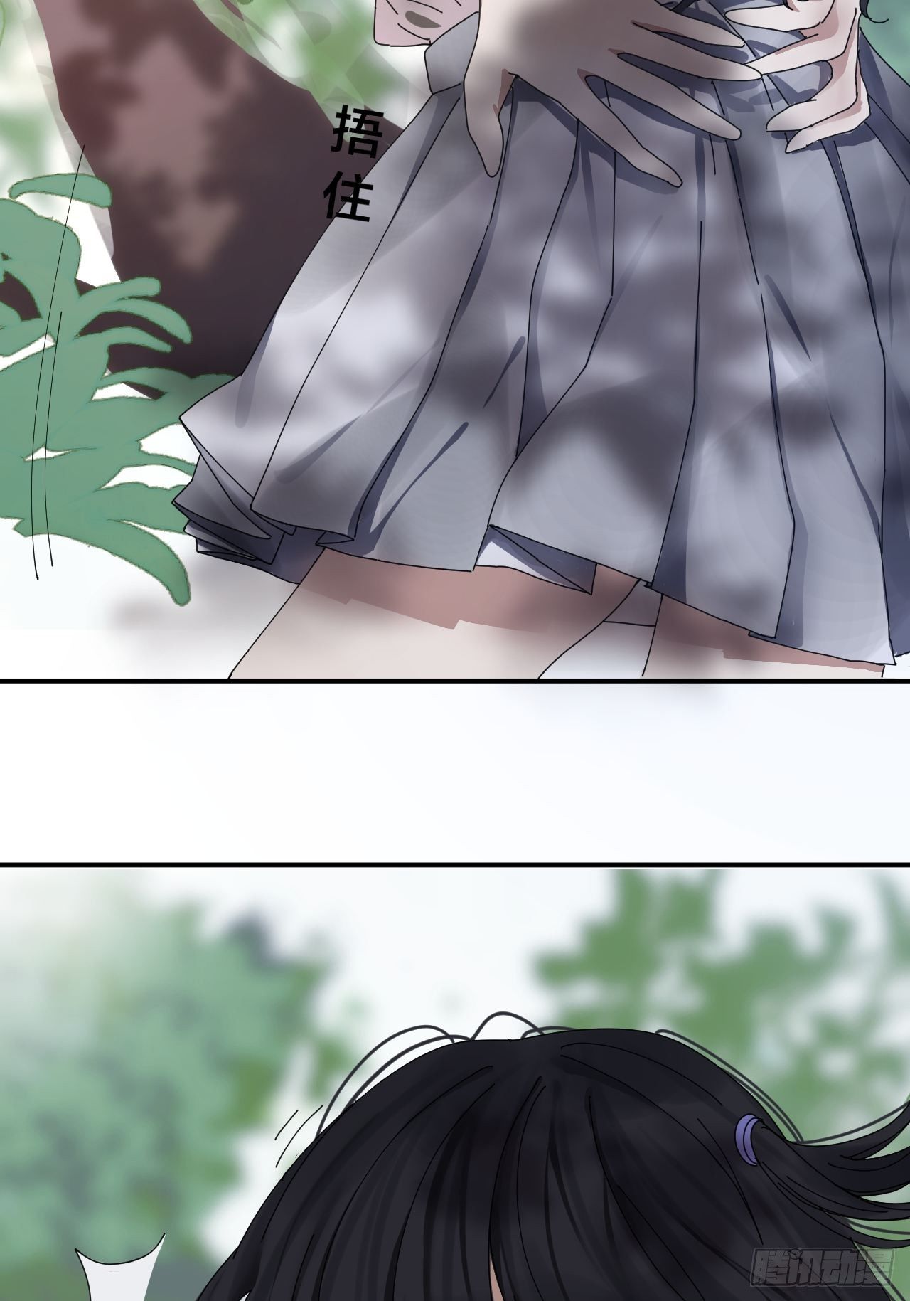 第三话 初遇43