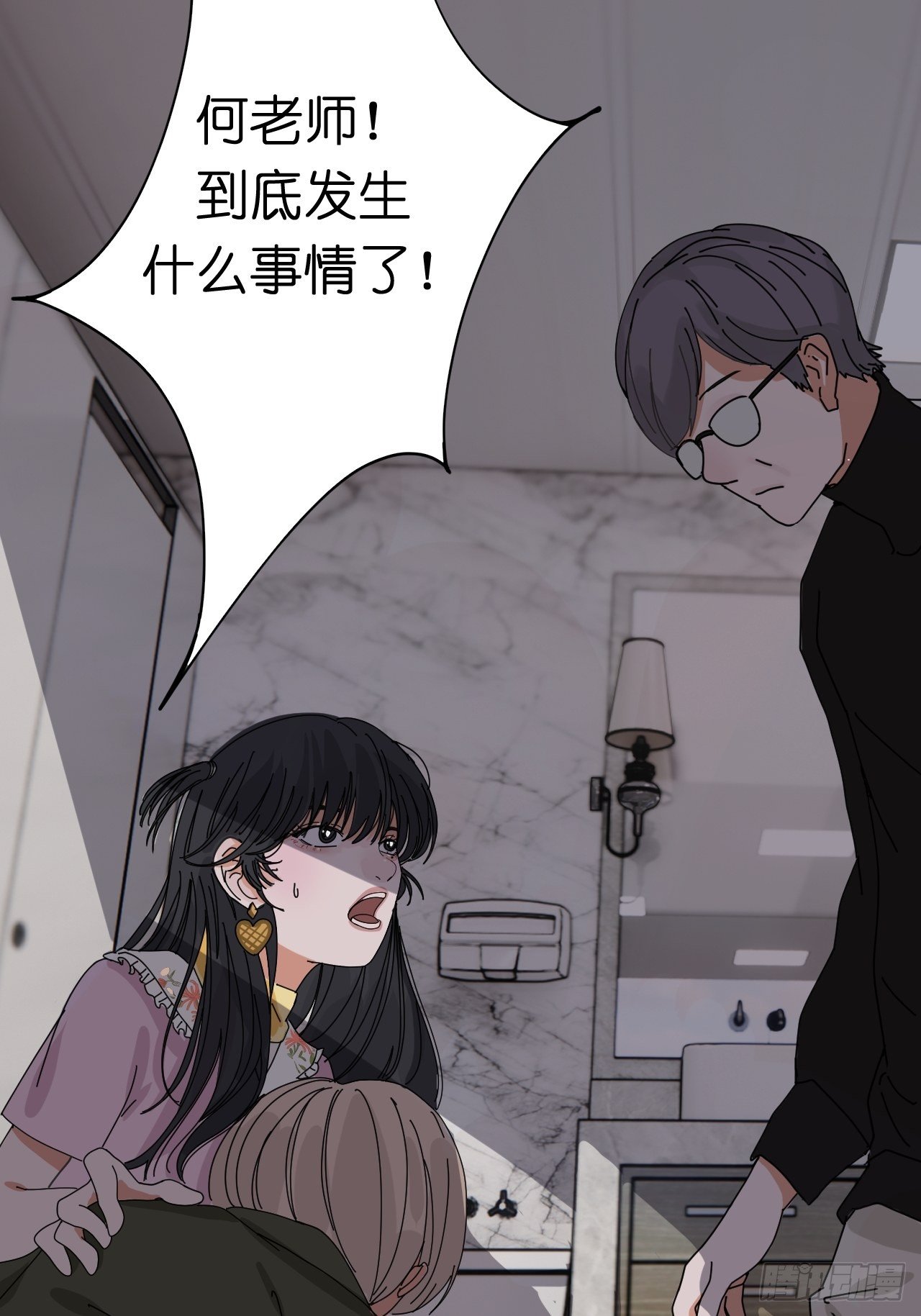 第十话 女厕所里的白洁69