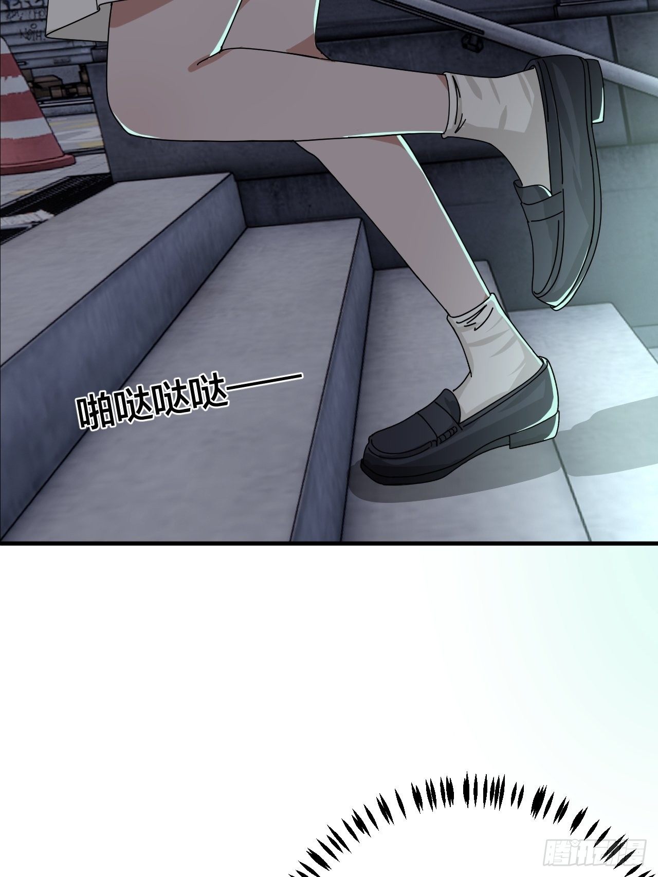 第十九话  会面2