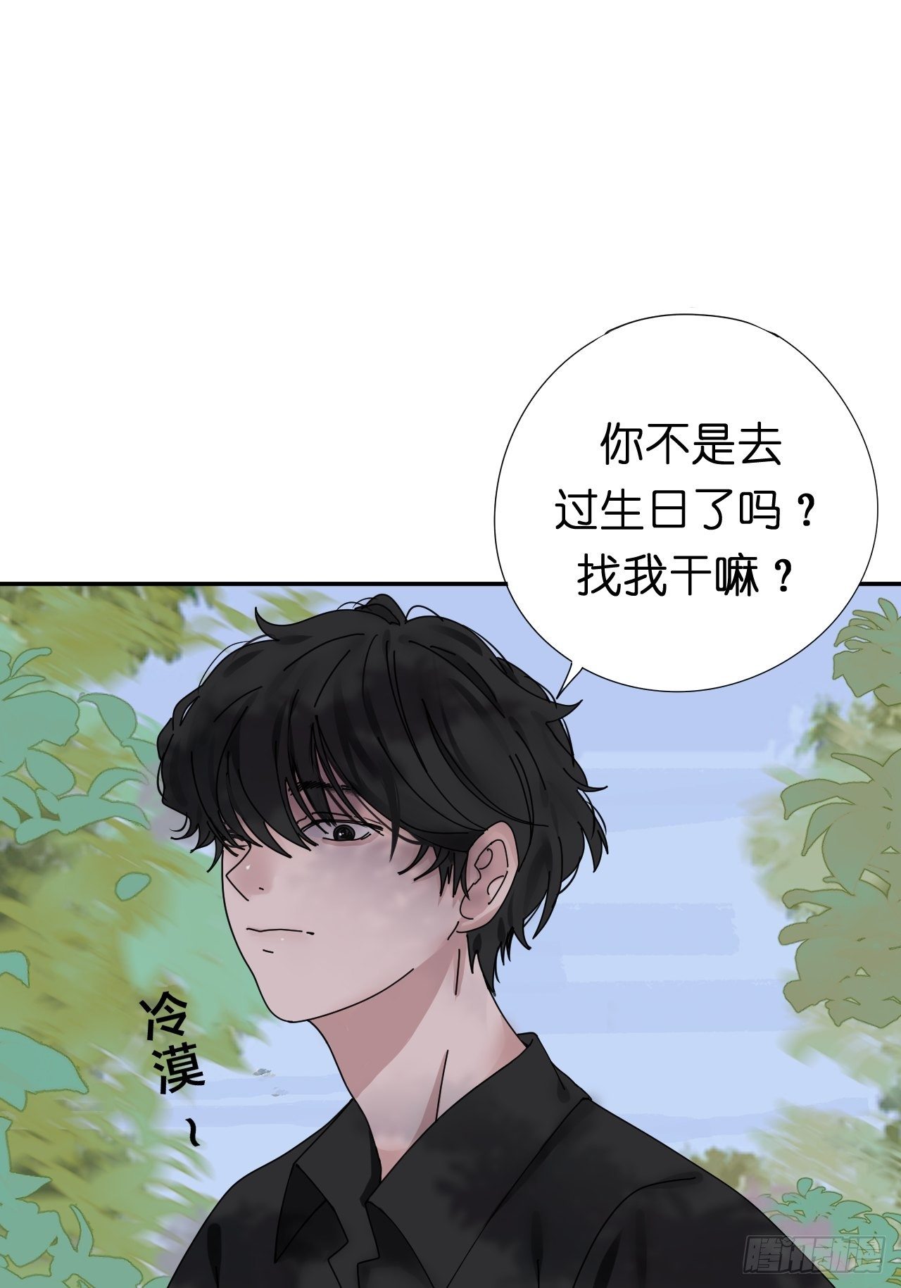 第五话 陪我过生日吧！！71