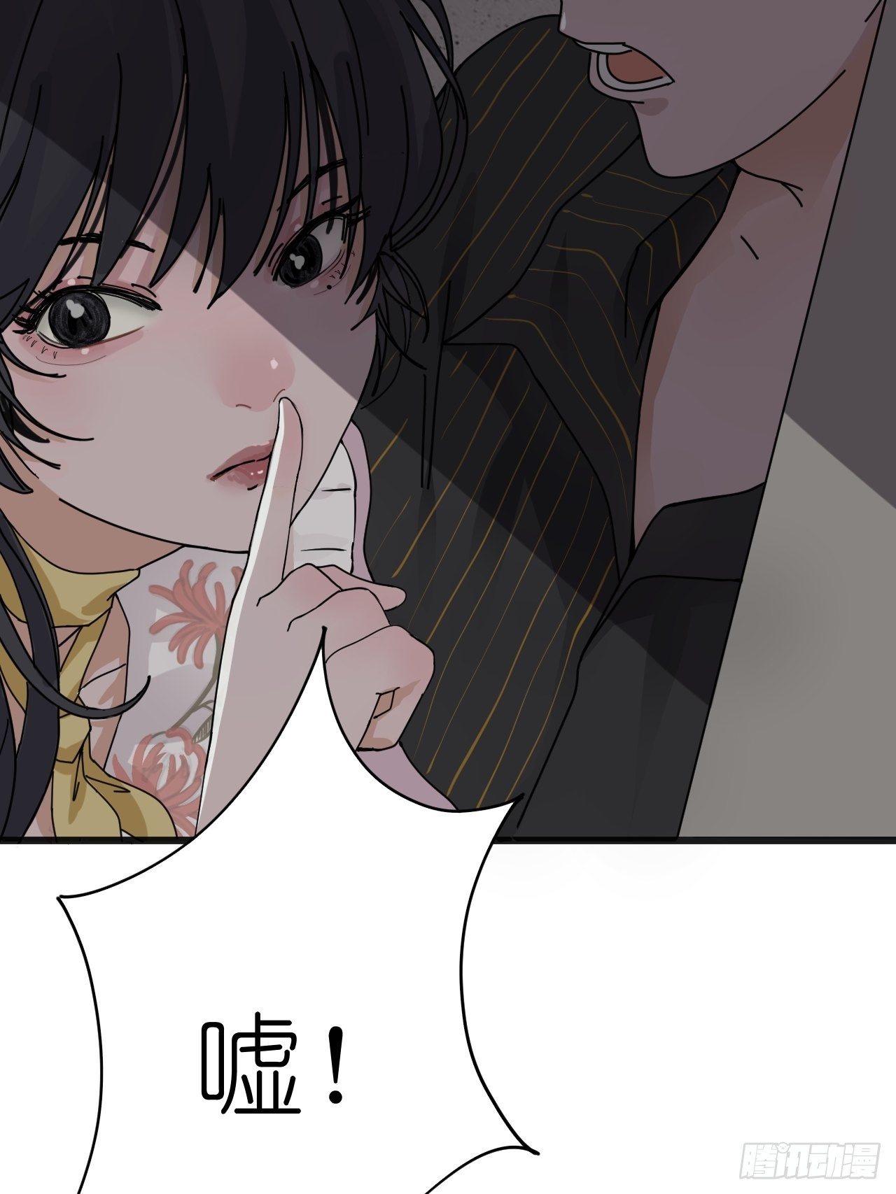 第十话 女厕所里的白洁31