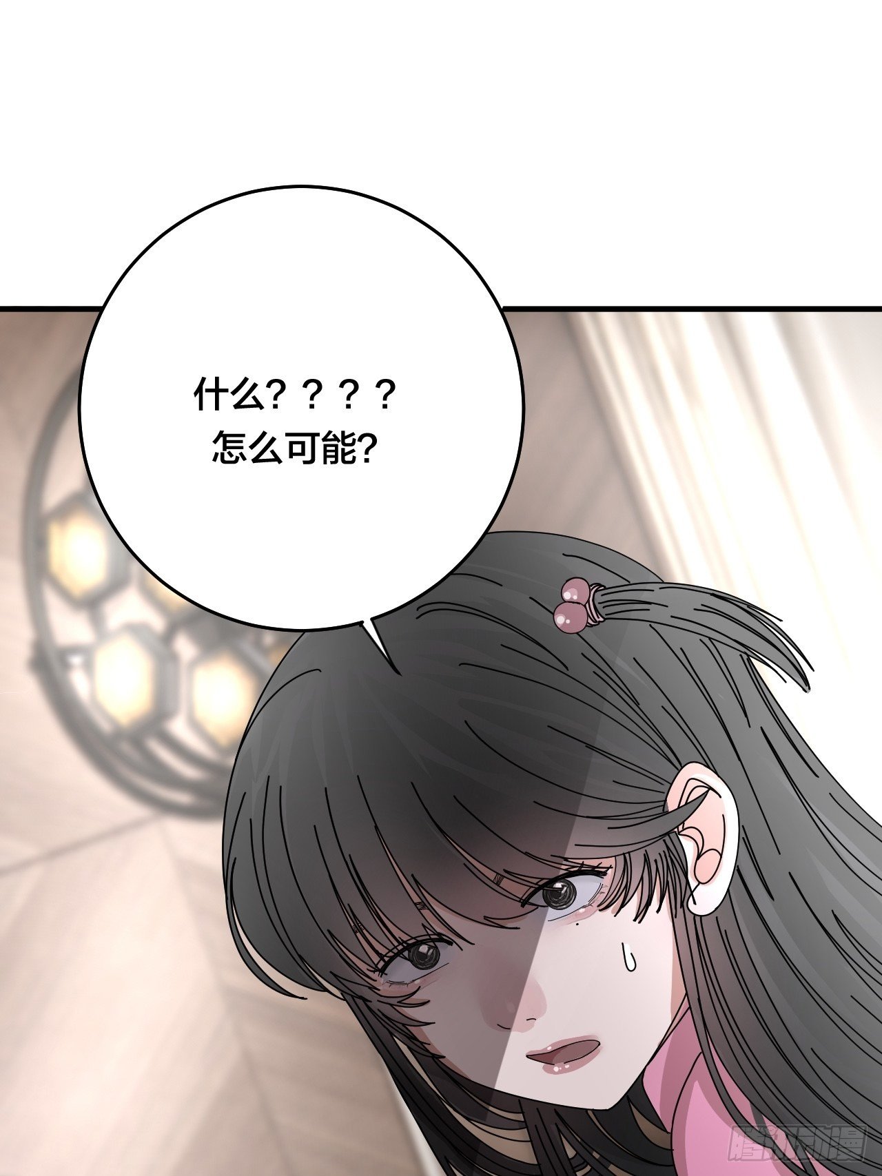 第三十二话 老何的身份54