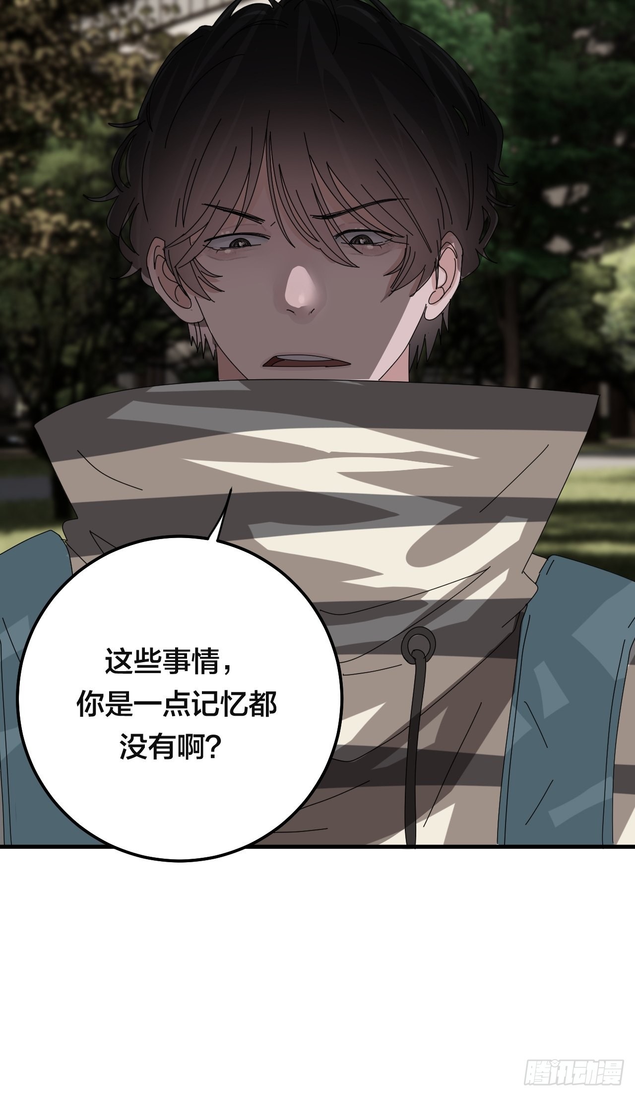 第五十六话 斗62
