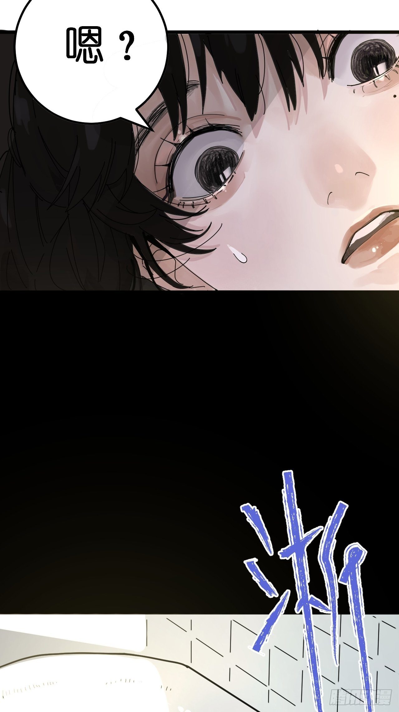 第一话 小亮与Tiger（上）19