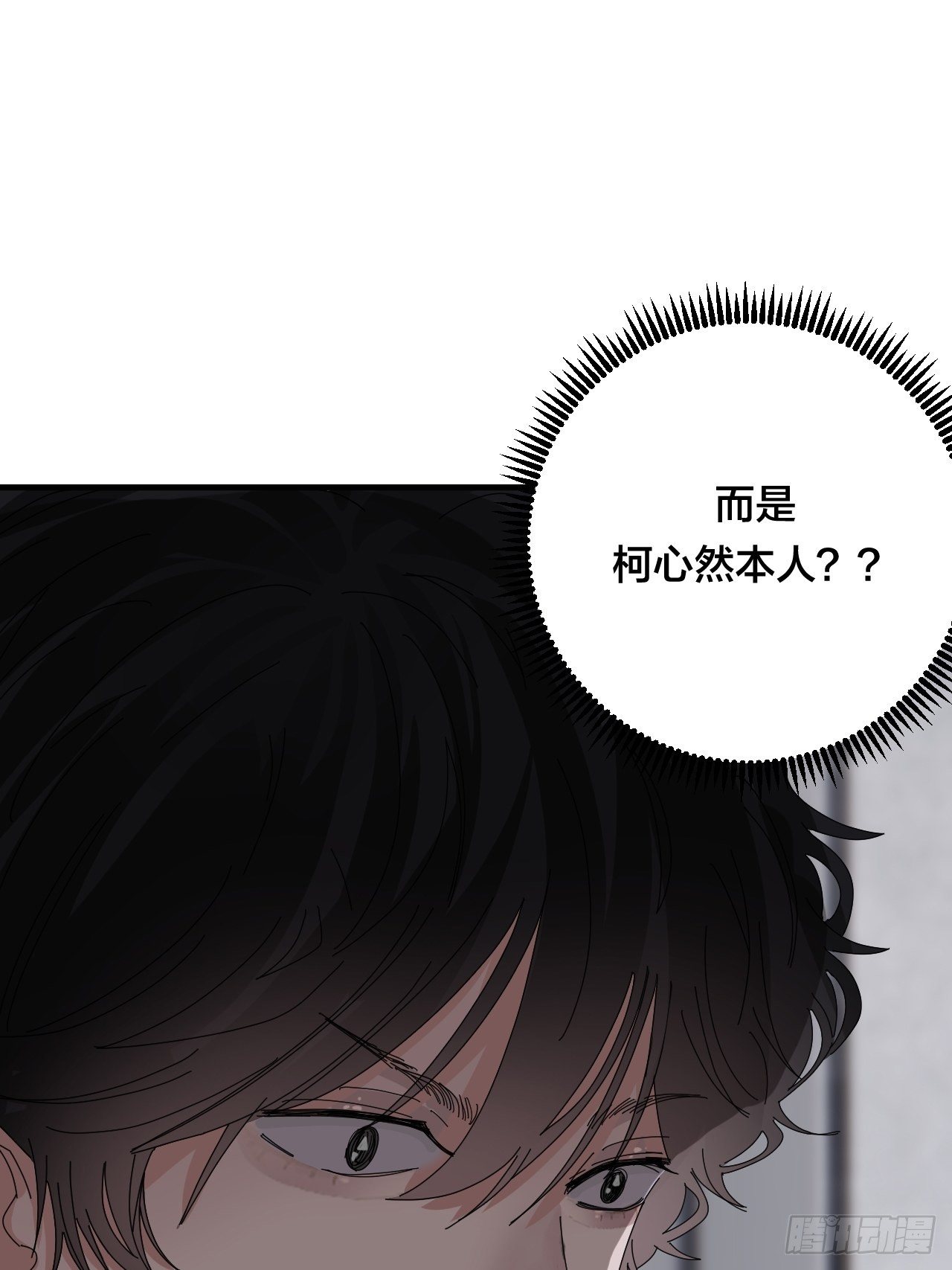 第三十七话 黑烟76